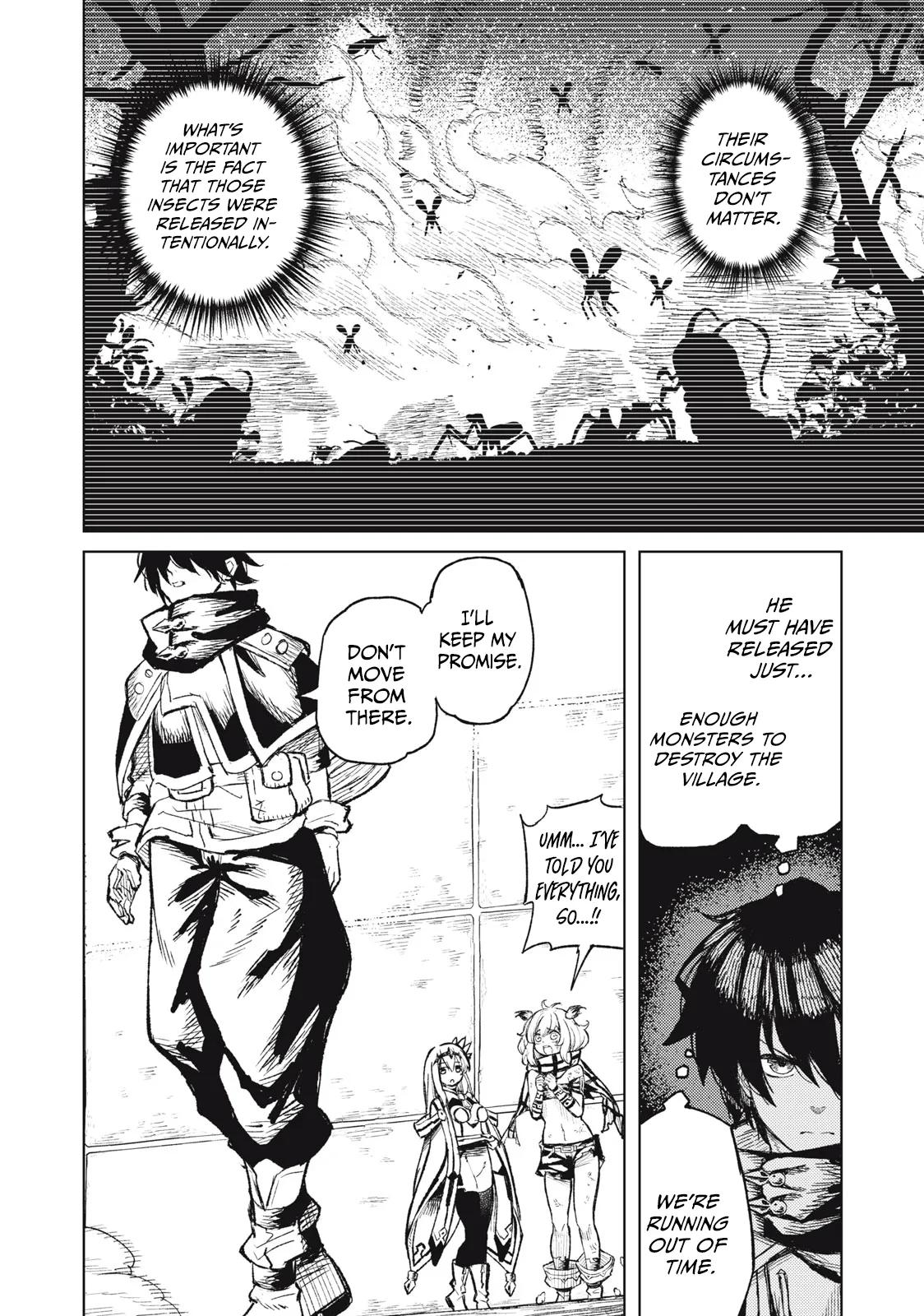 Read Skill Lender