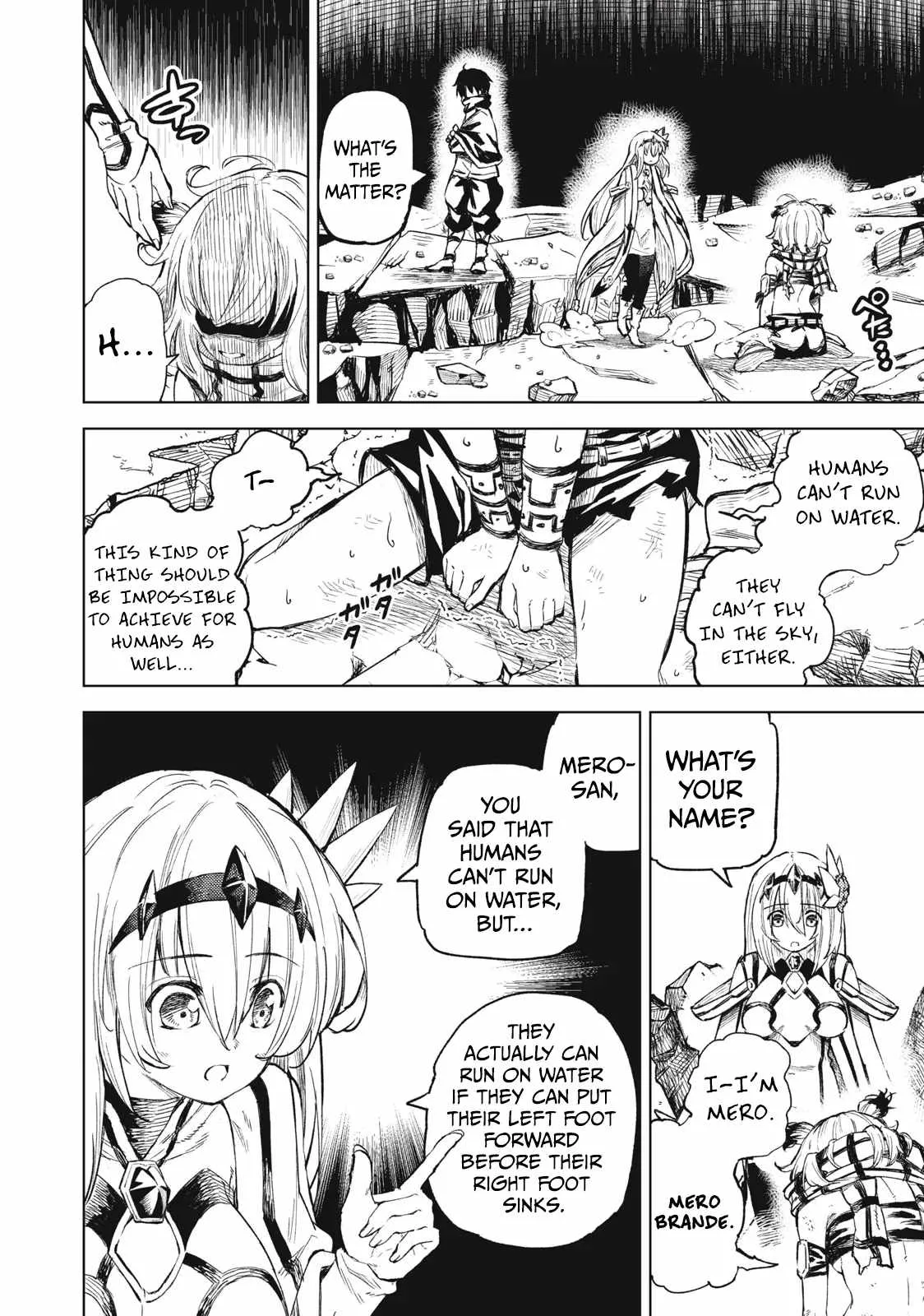 Read Skill Lender