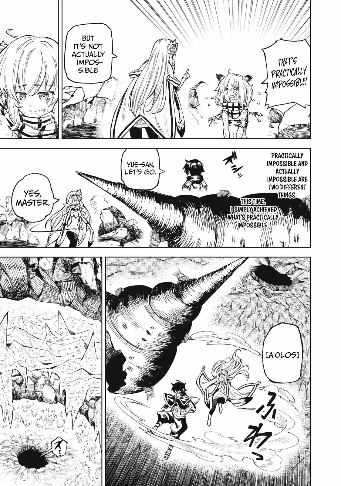 Read Skill Lender