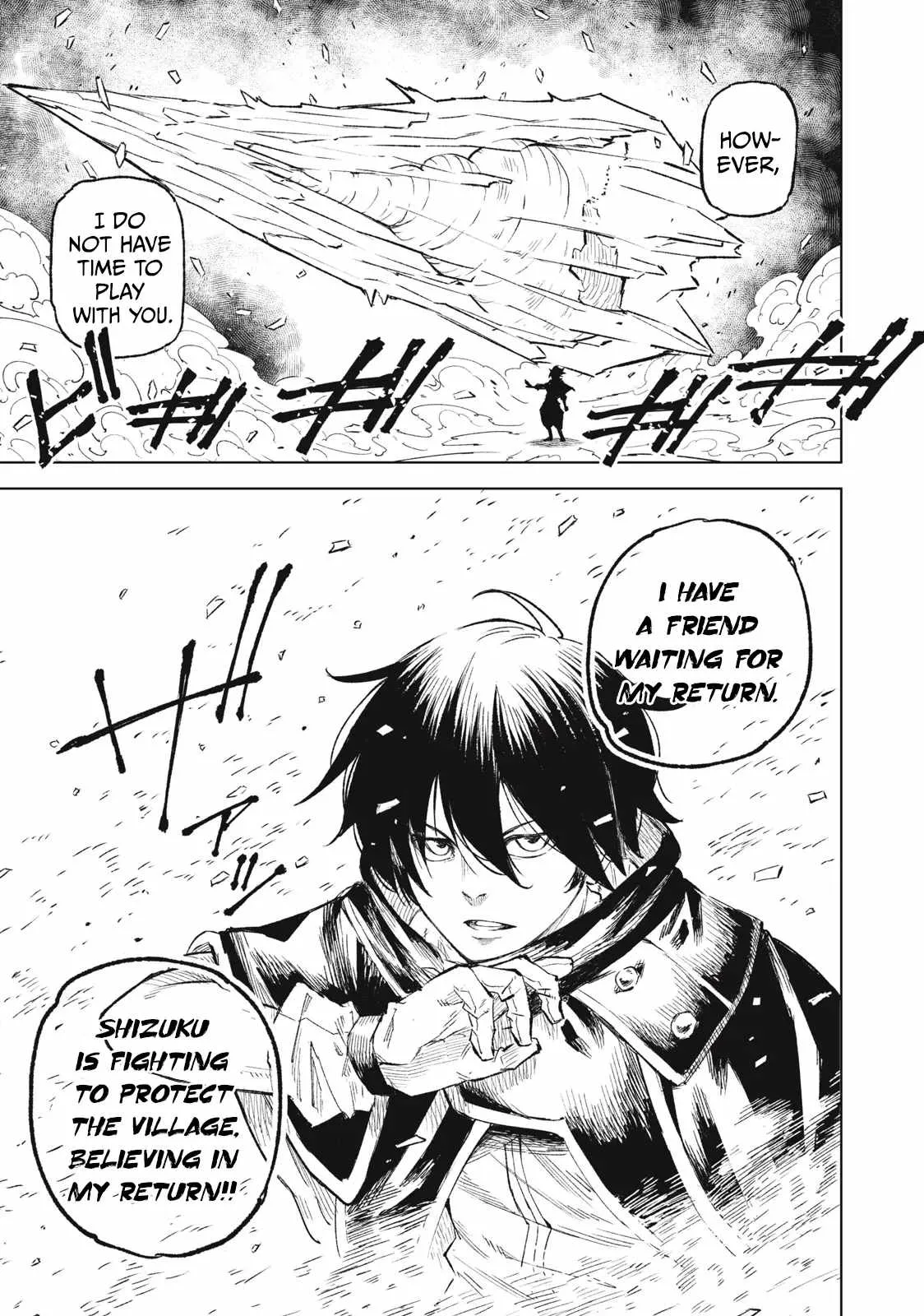 Read Skill Lender