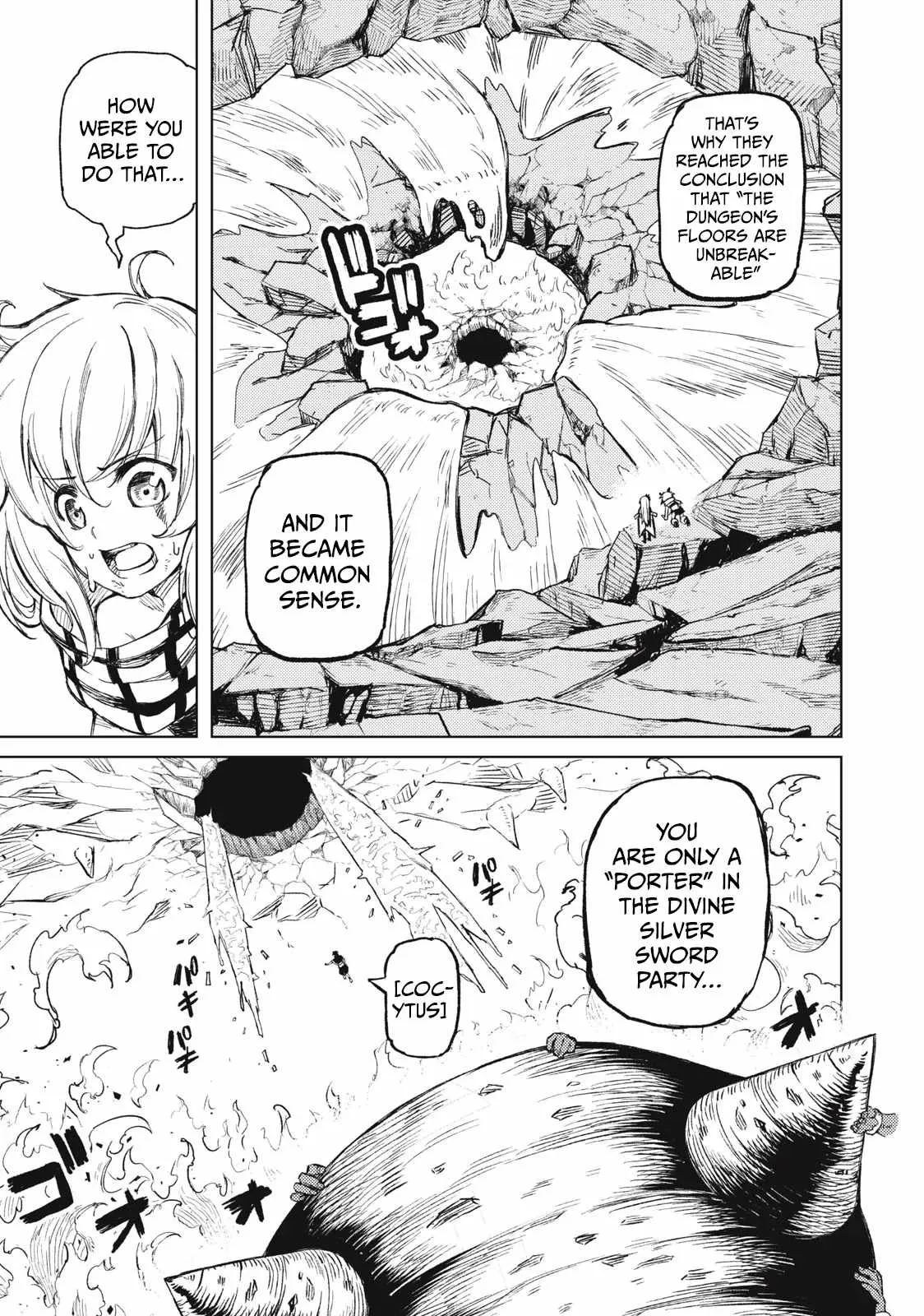 Read Skill Lender