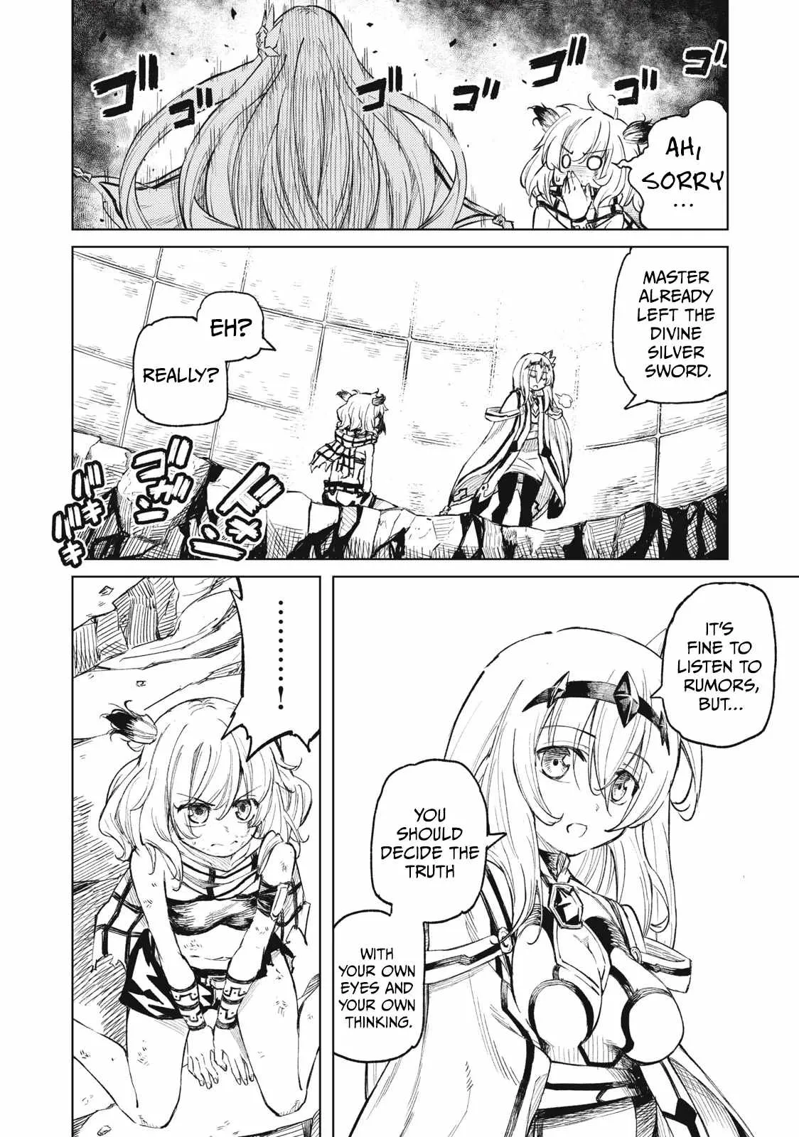 Read Skill Lender