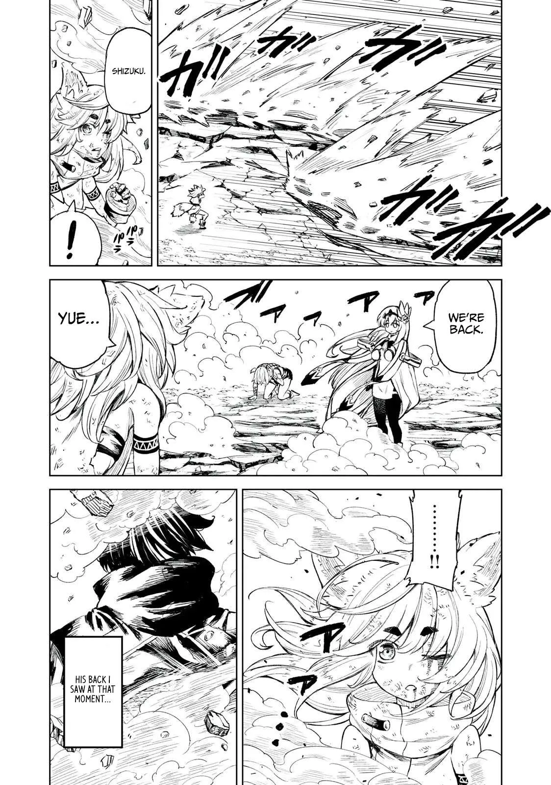Read Skill Lender