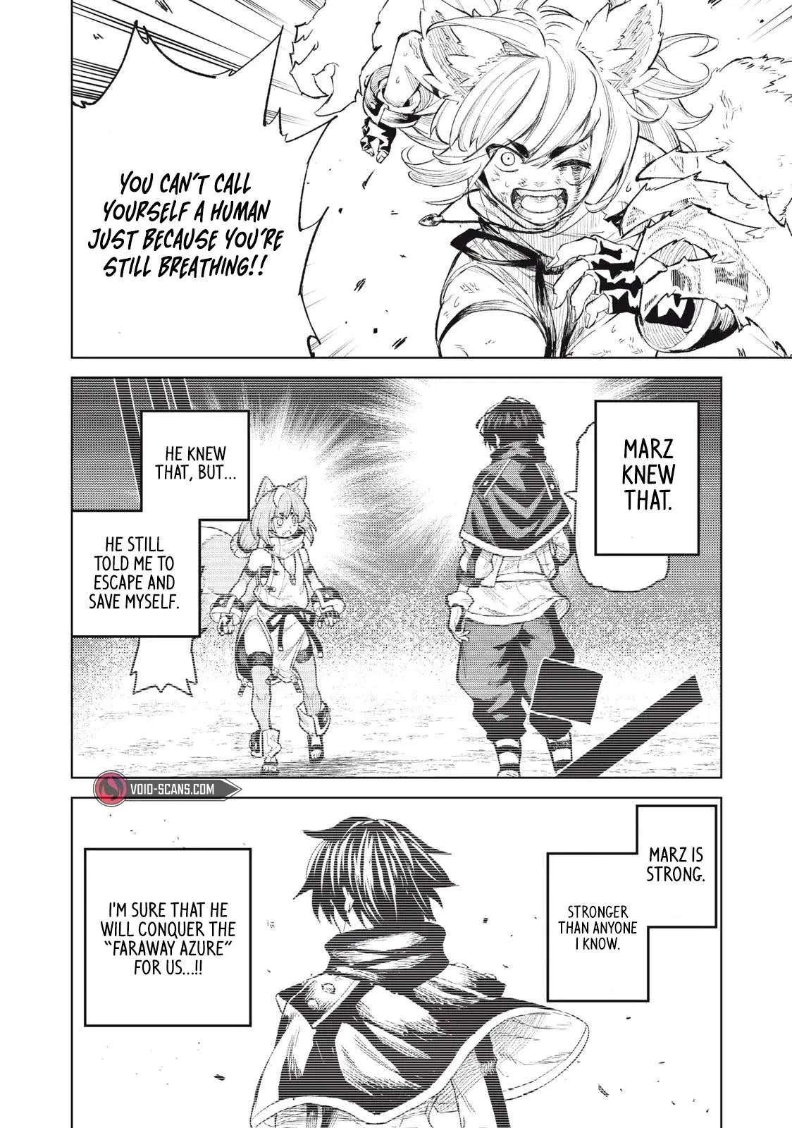 Read Skill Lender
