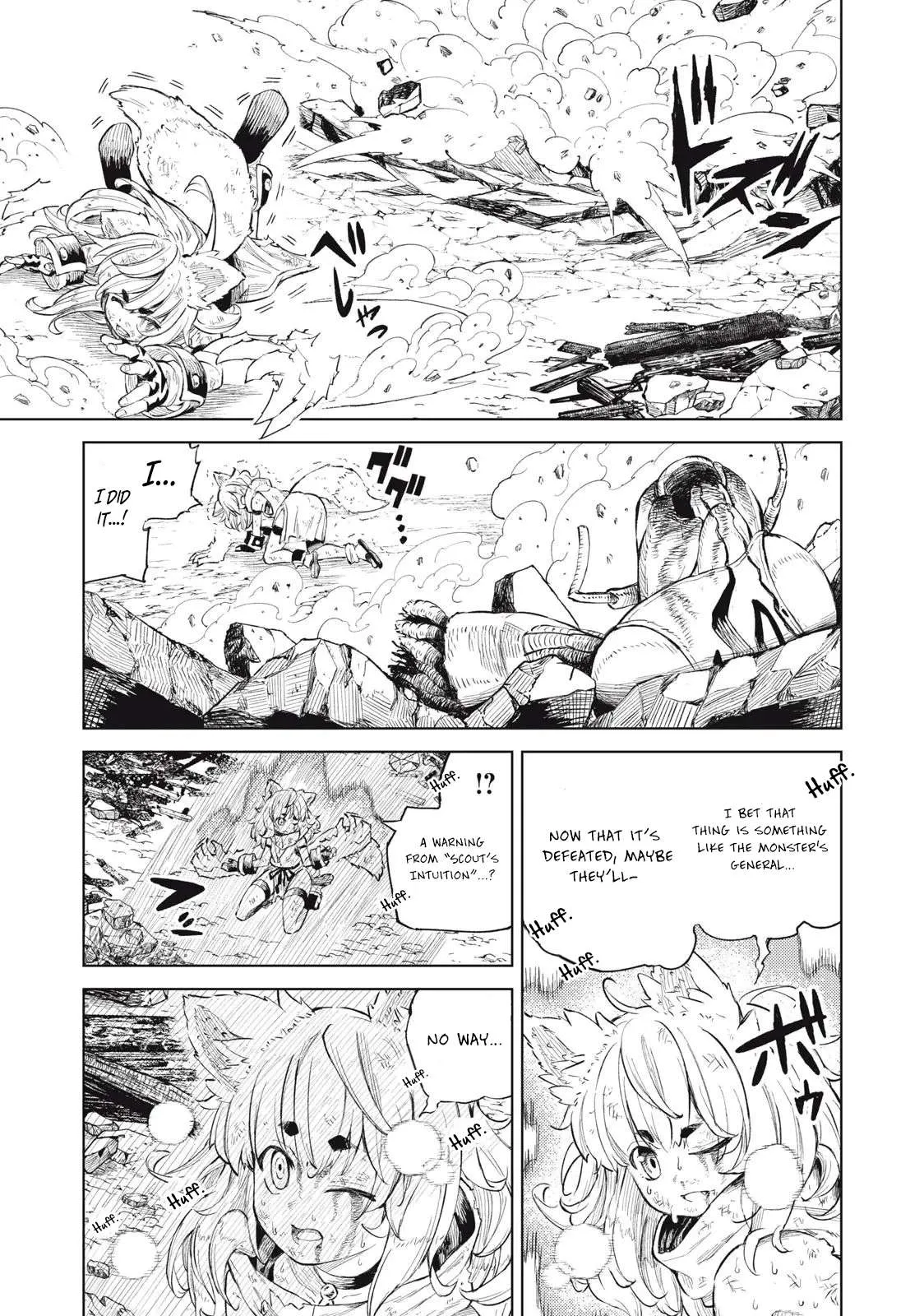 Read Skill Lender
