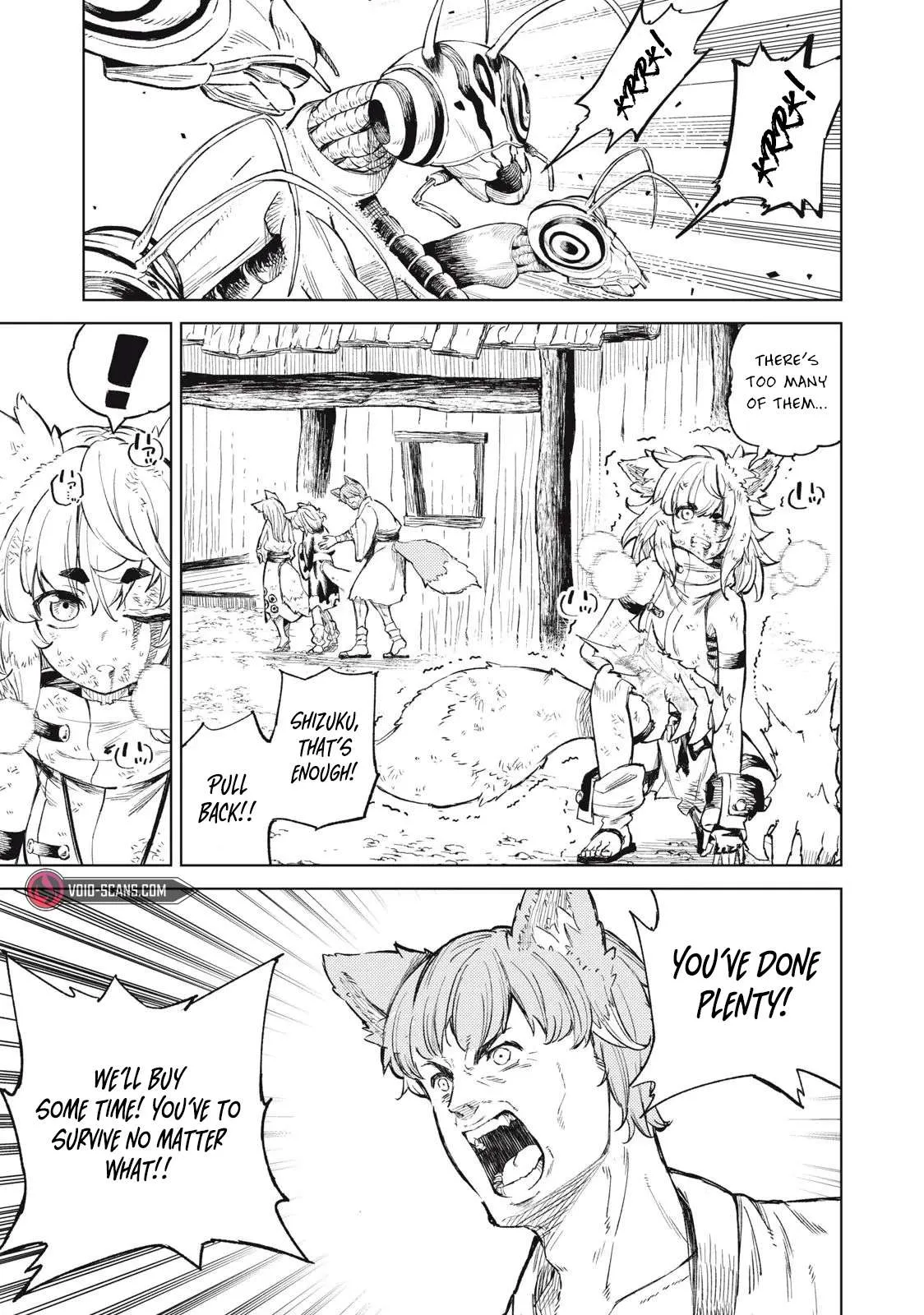 Read Skill Lender