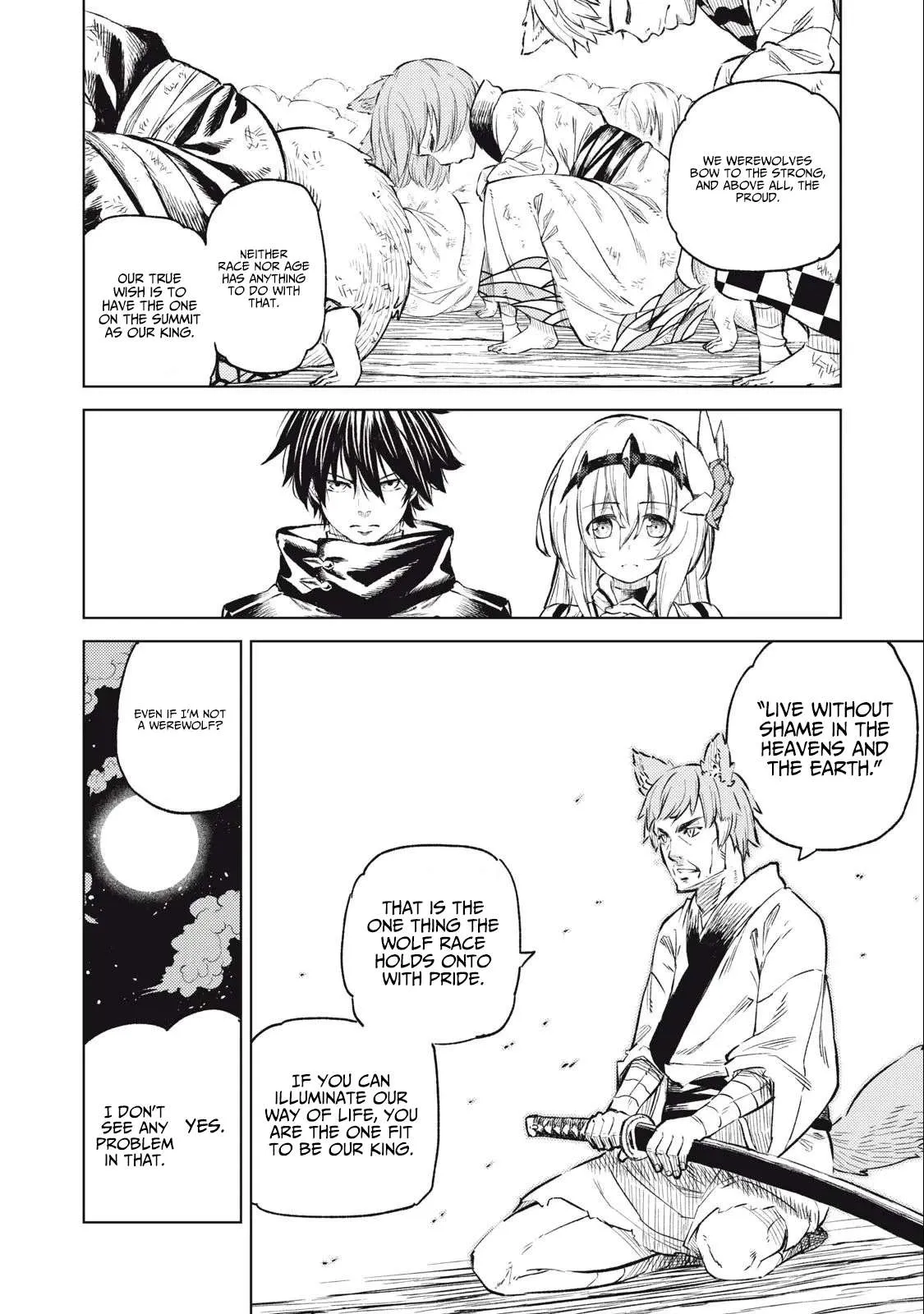 Read Skill Lender