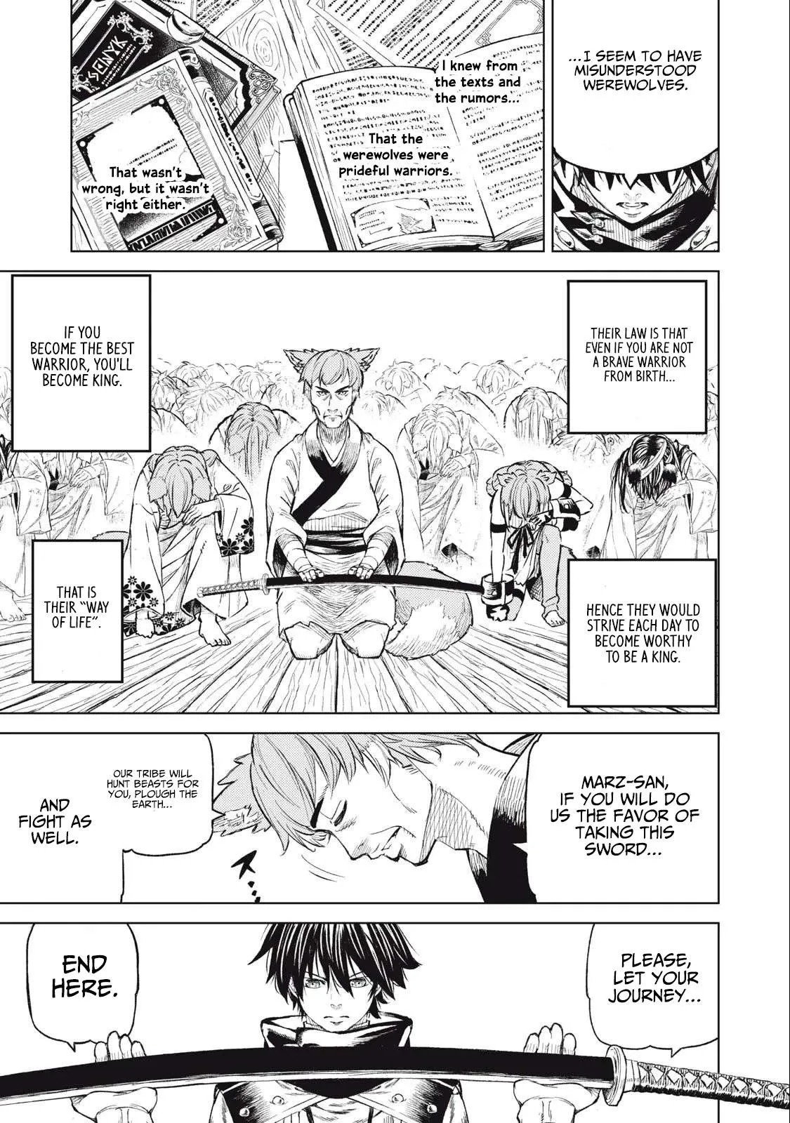 Read Skill Lender