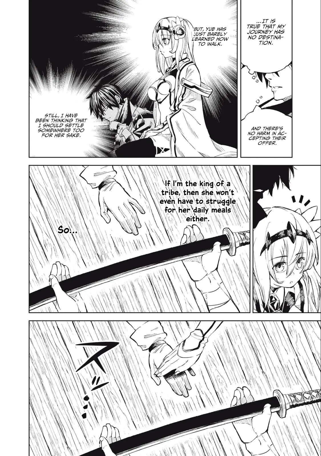 Read Skill Lender