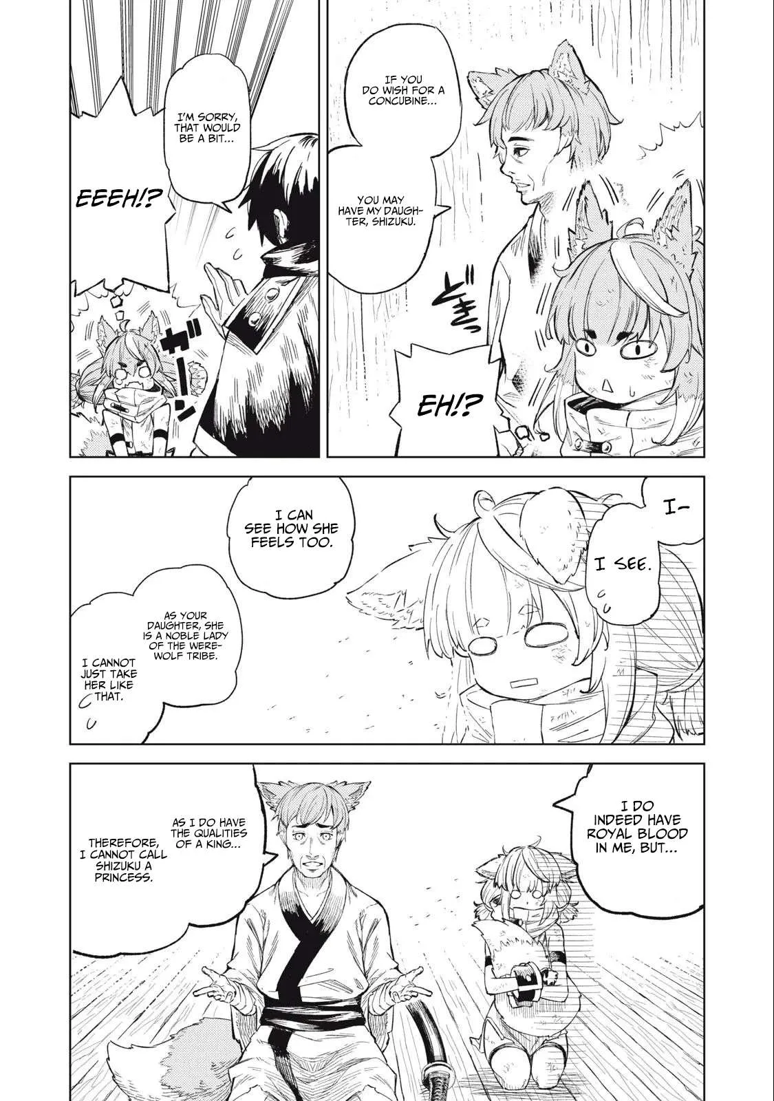 Read Skill Lender