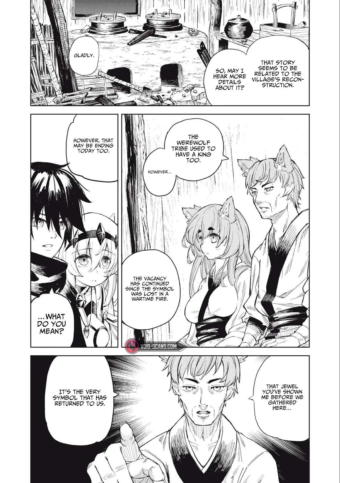 Read Skill Lender