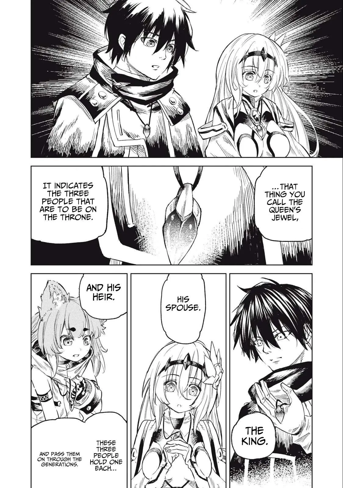 Read Skill Lender