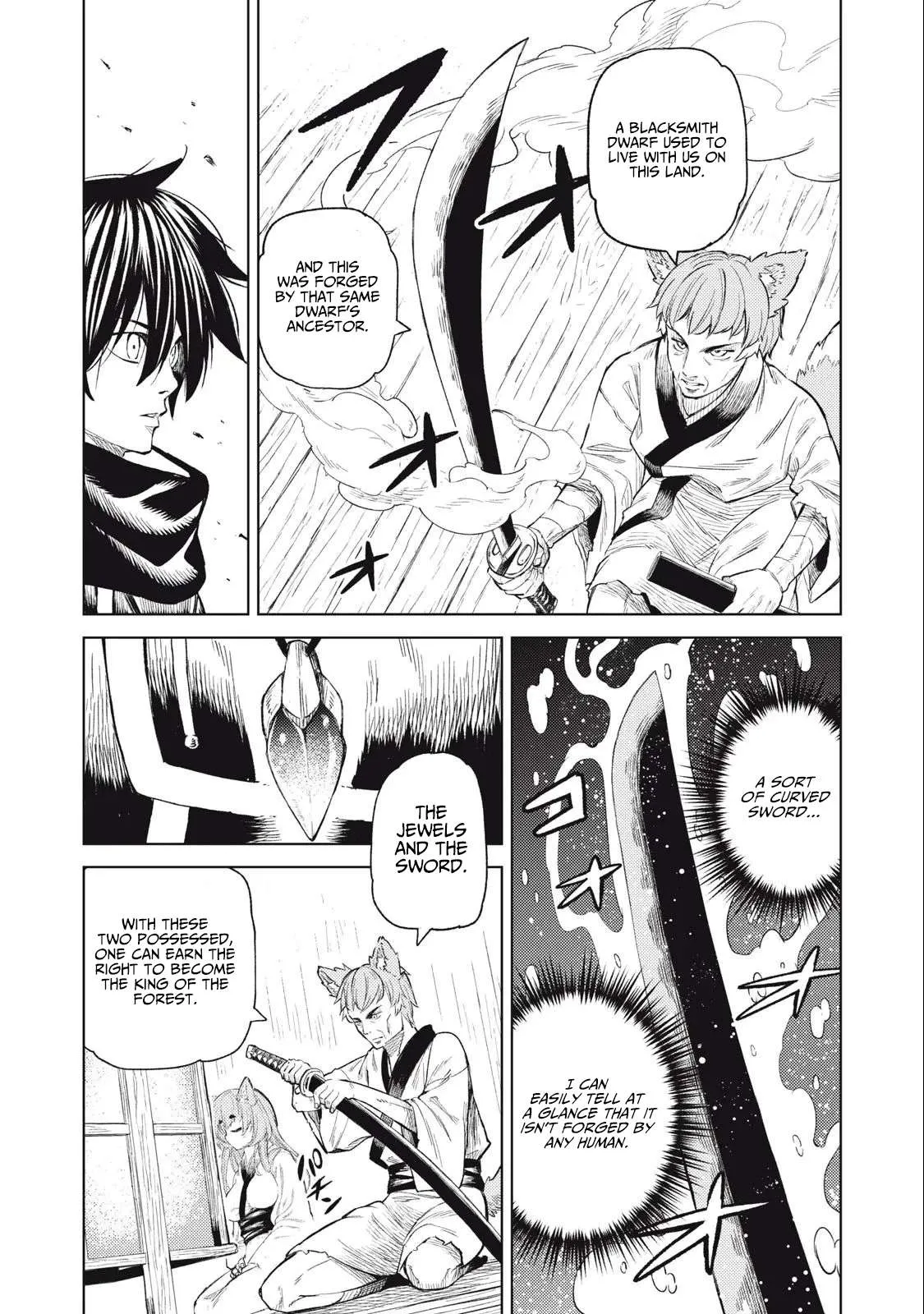 Read Skill Lender
