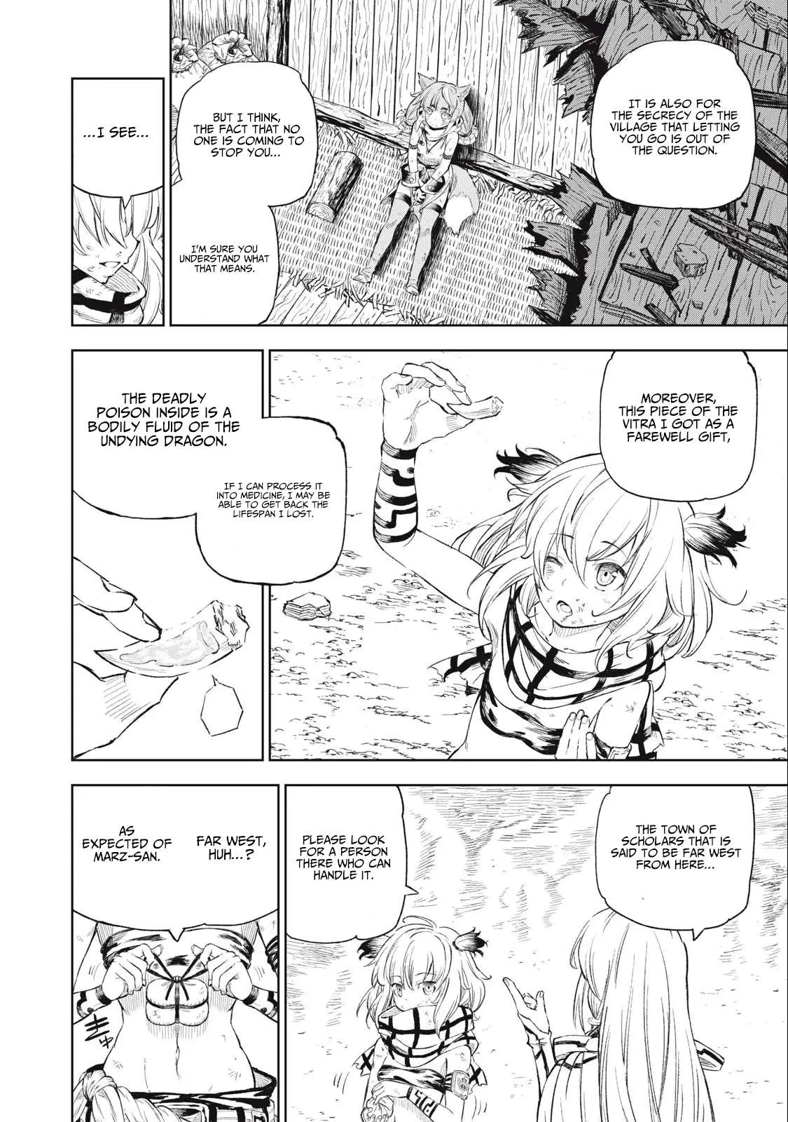 Read Skill Lender