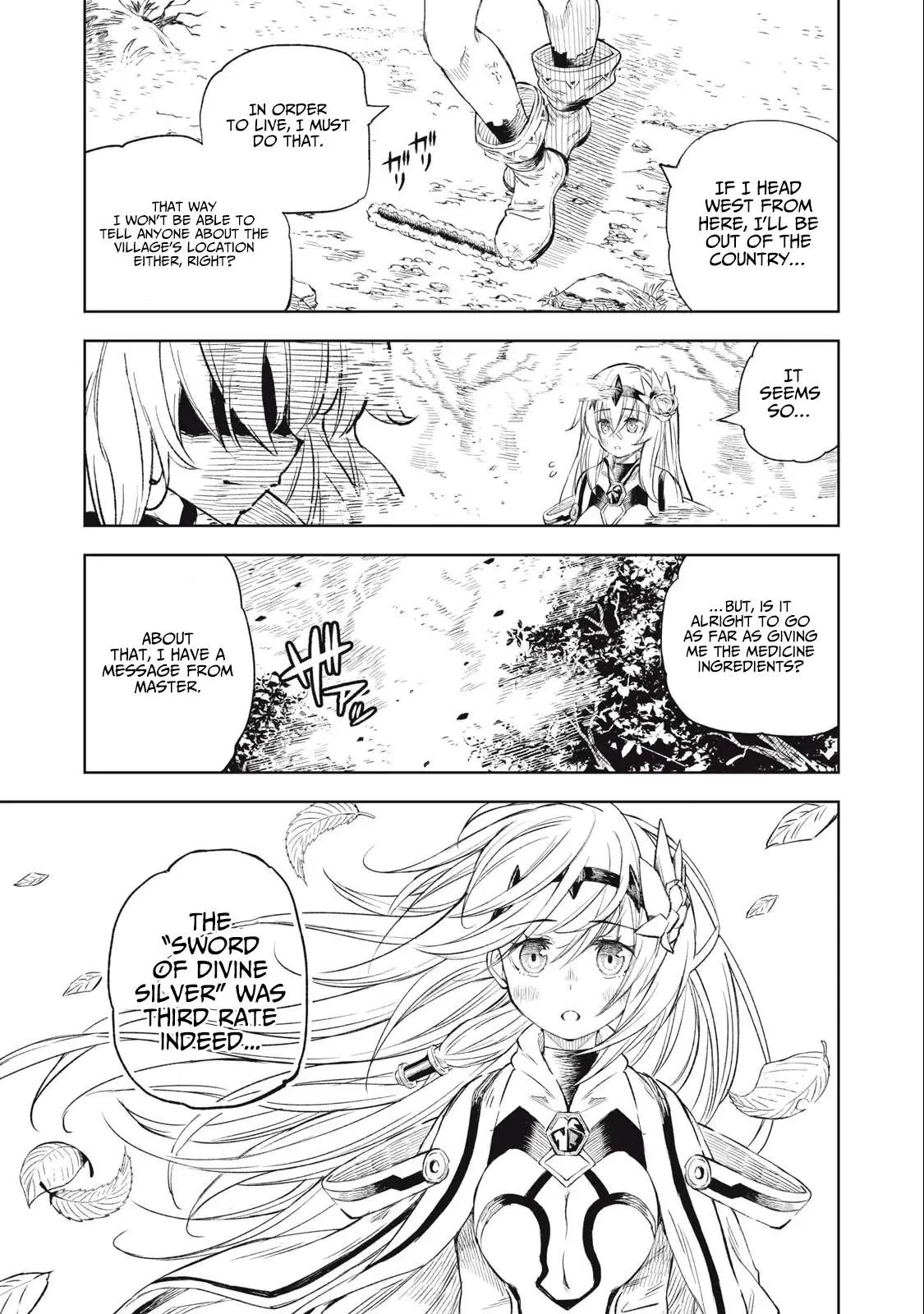 Read Skill Lender