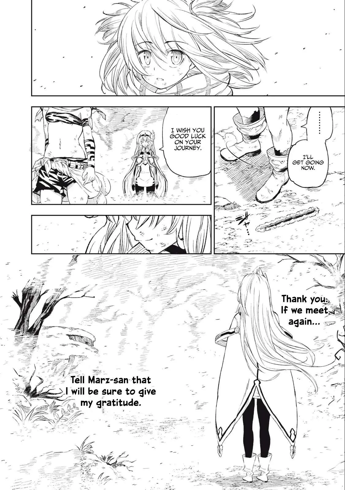Read Skill Lender