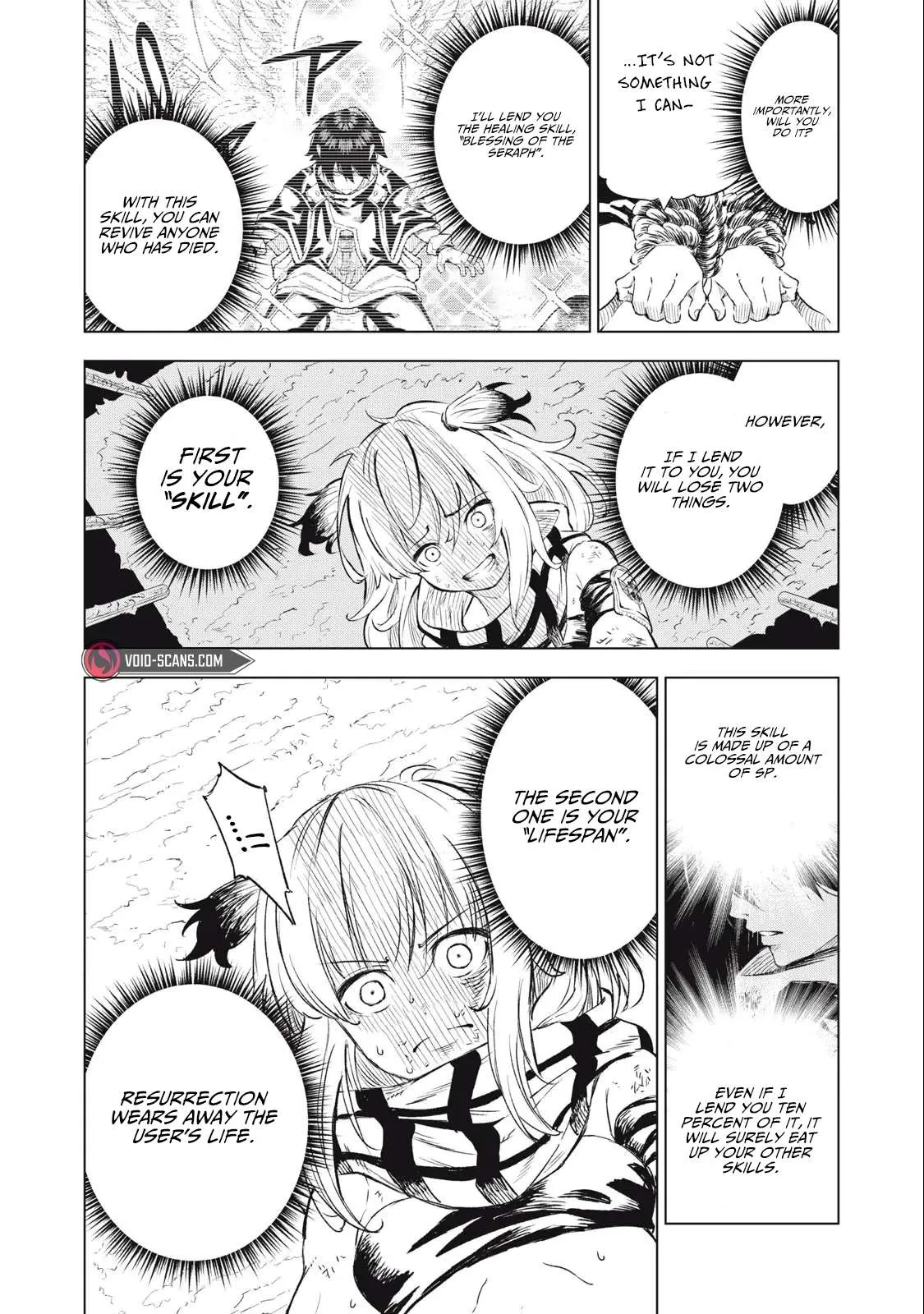 Read Skill Lender