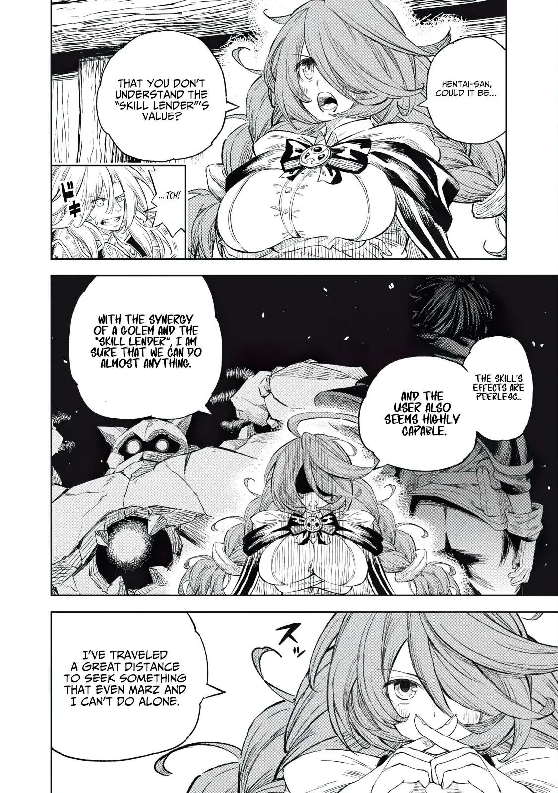 Read Skill Lender