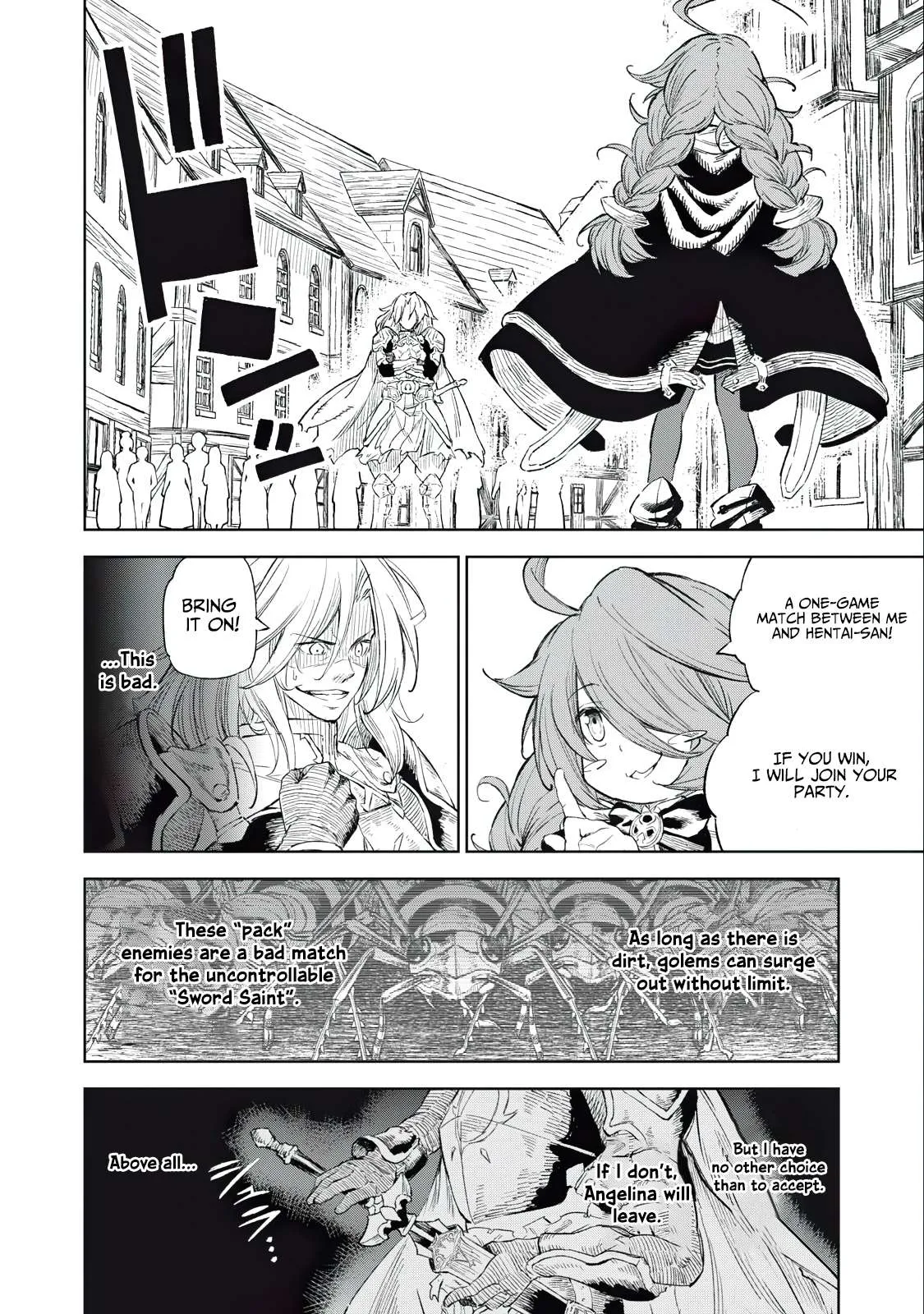 Read Skill Lender