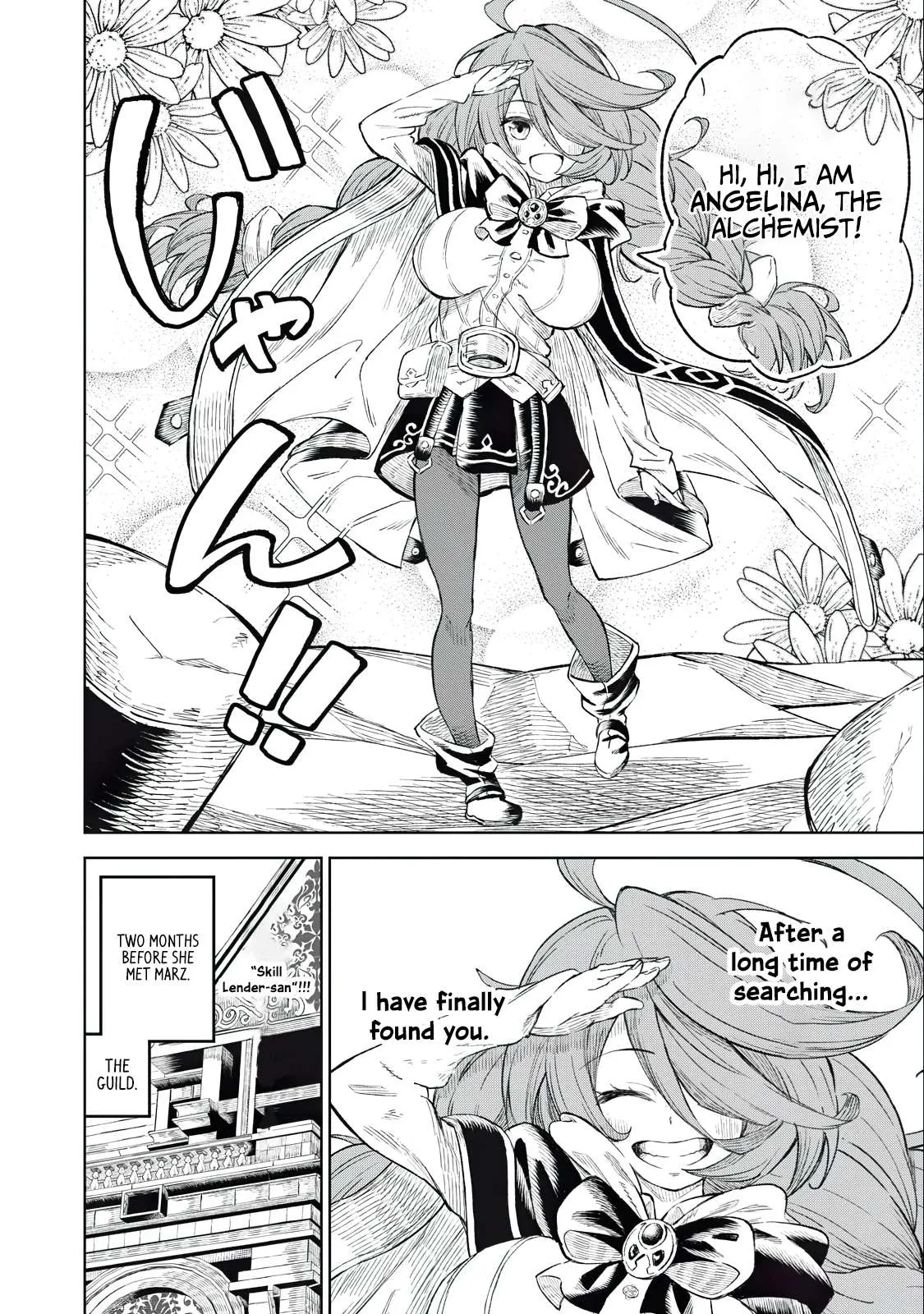 Read Skill Lender