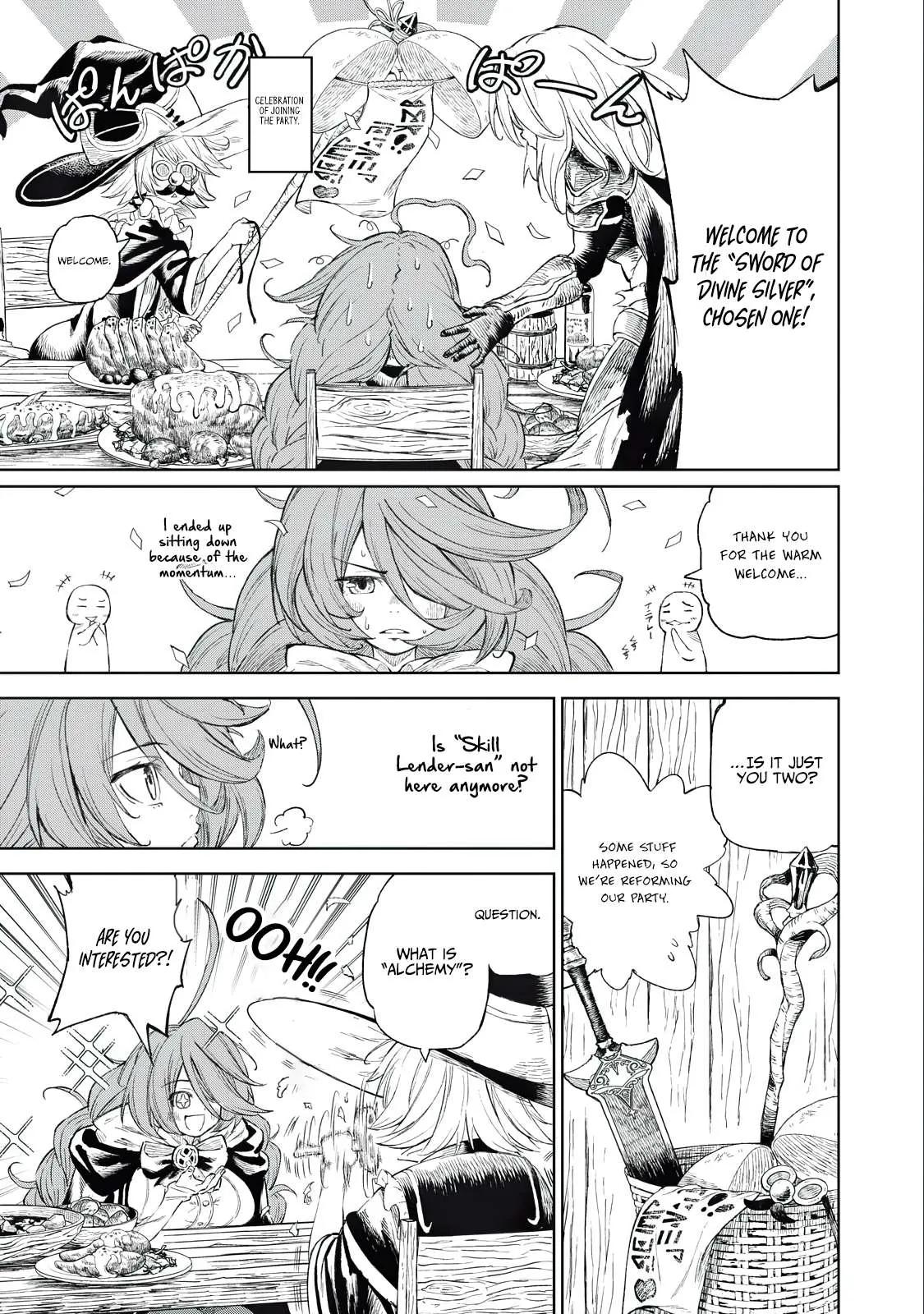 Read Skill Lender