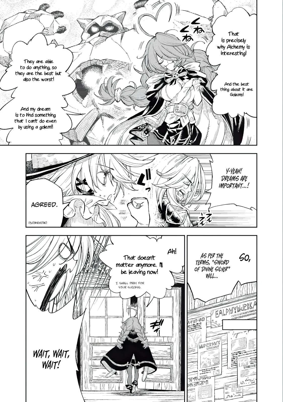 Read Skill Lender