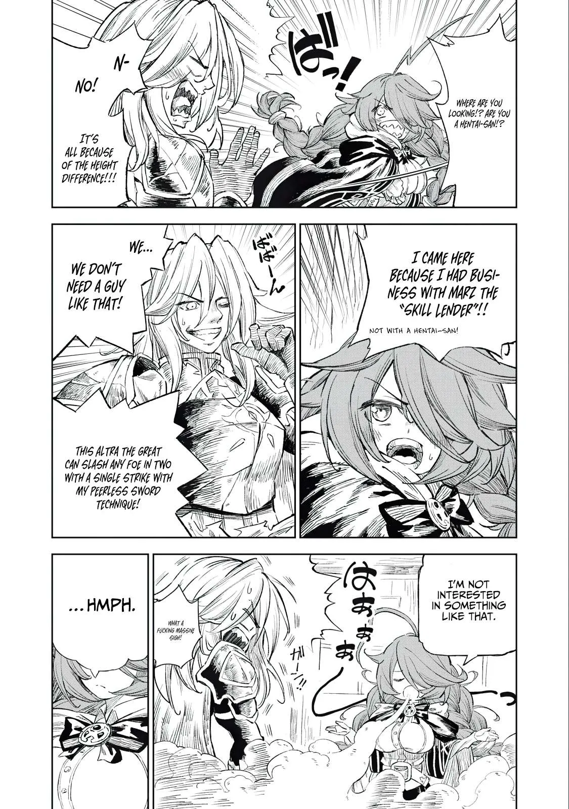 Read Skill Lender
