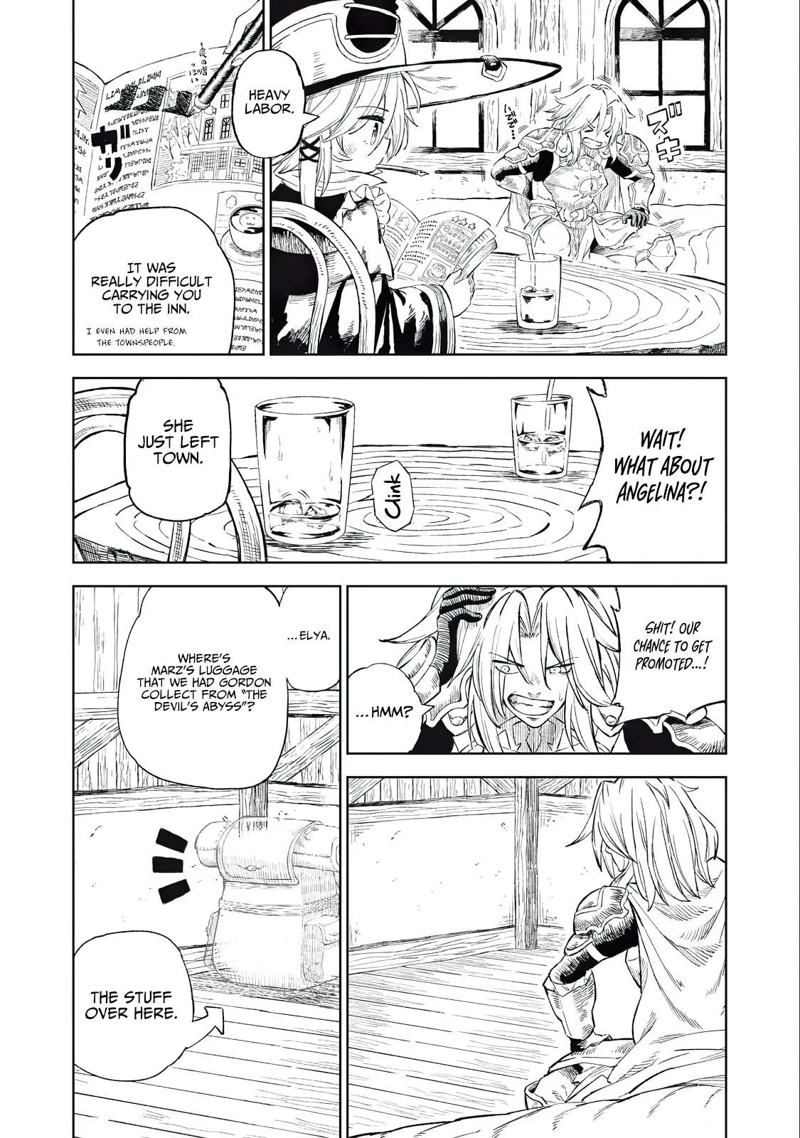Read Skill Lender