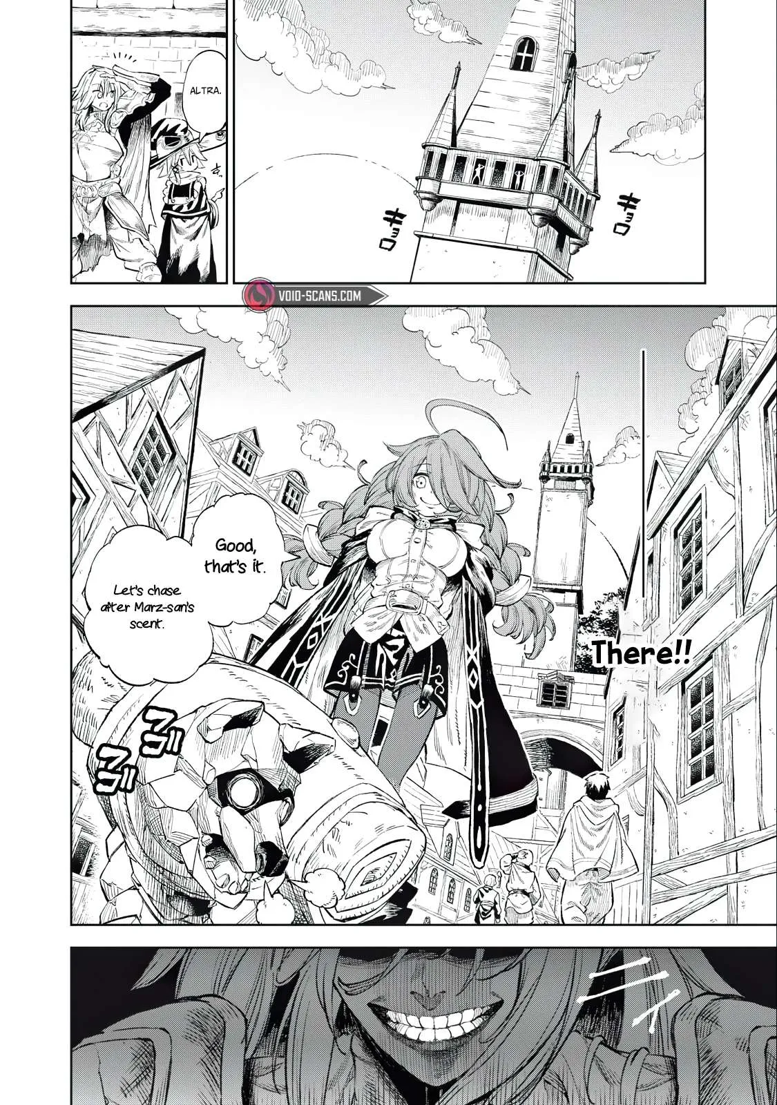 Read Skill Lender