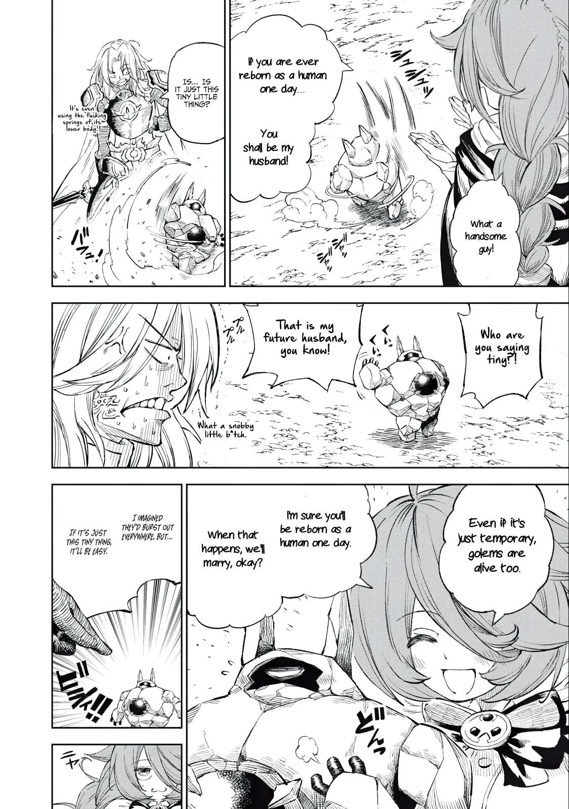 Read Skill Lender