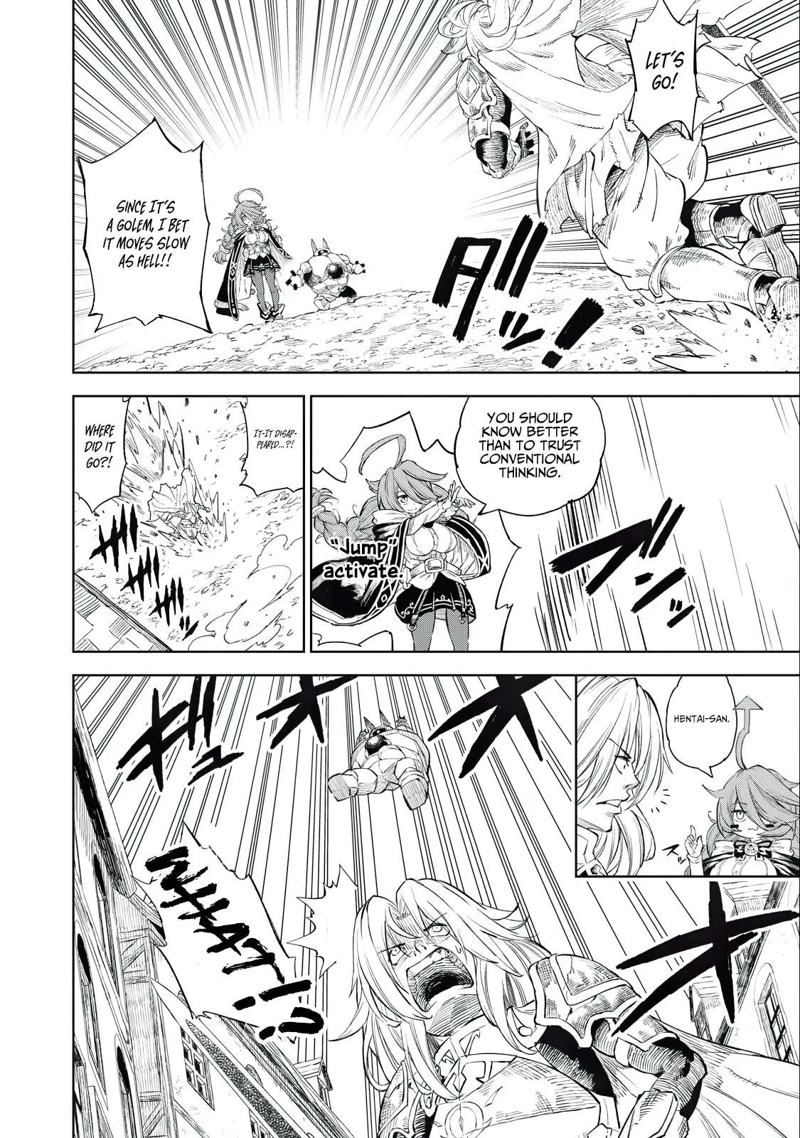 Read Skill Lender