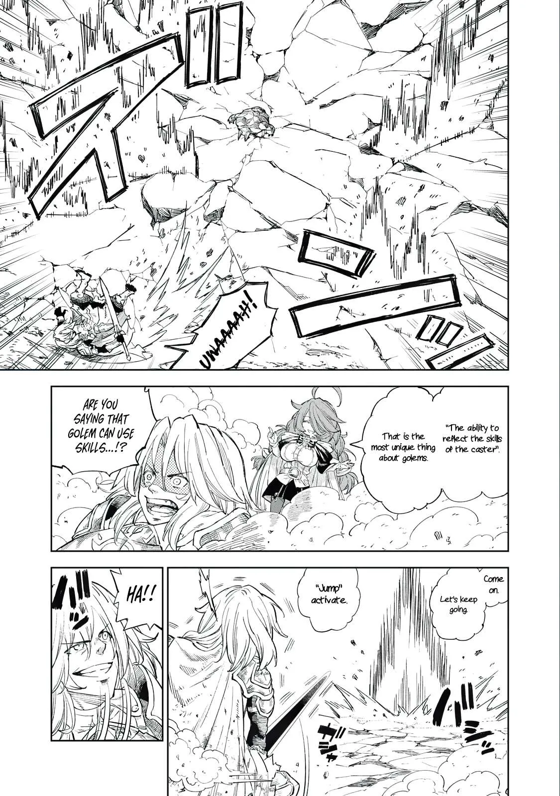 Read Skill Lender
