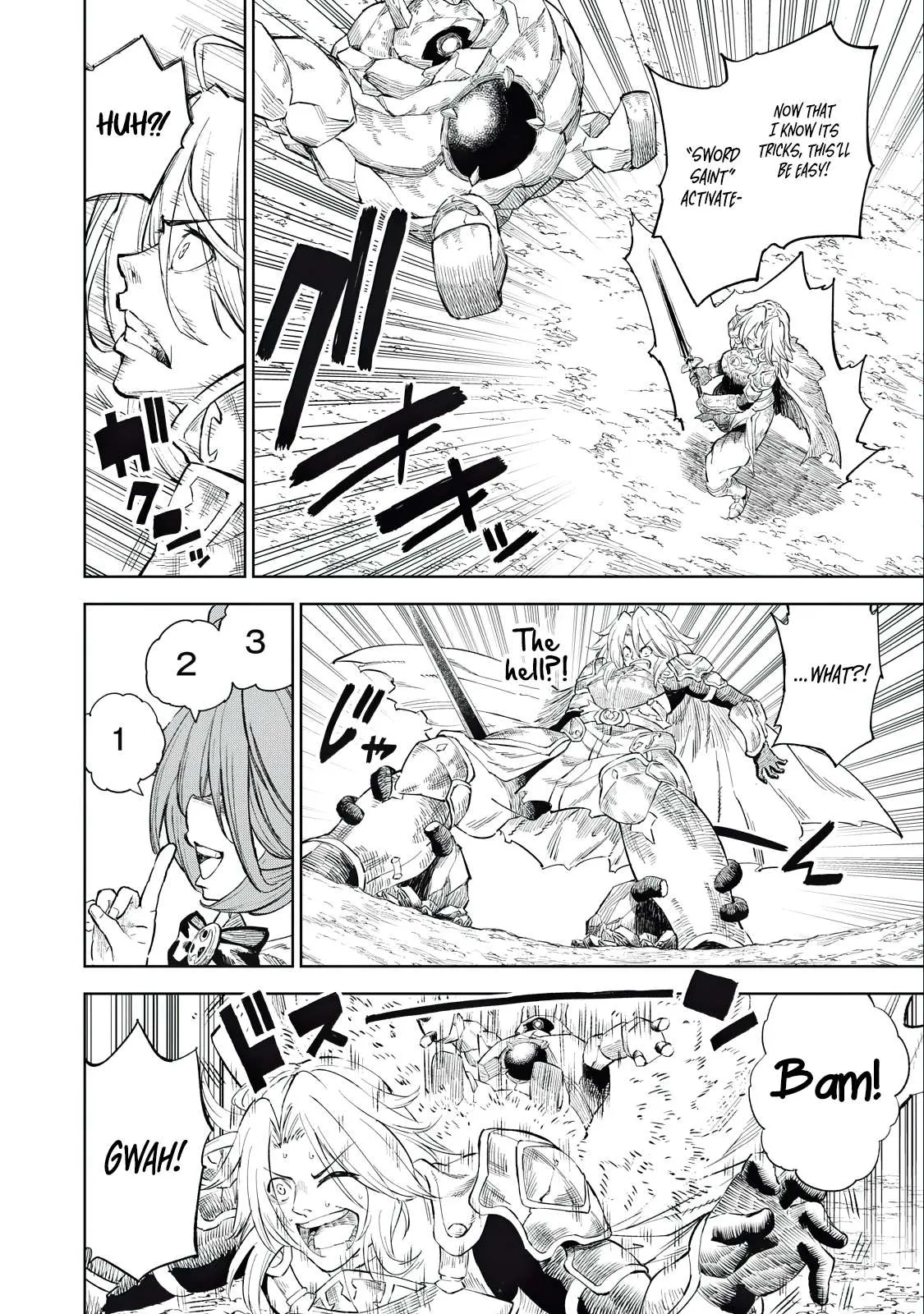 Read Skill Lender