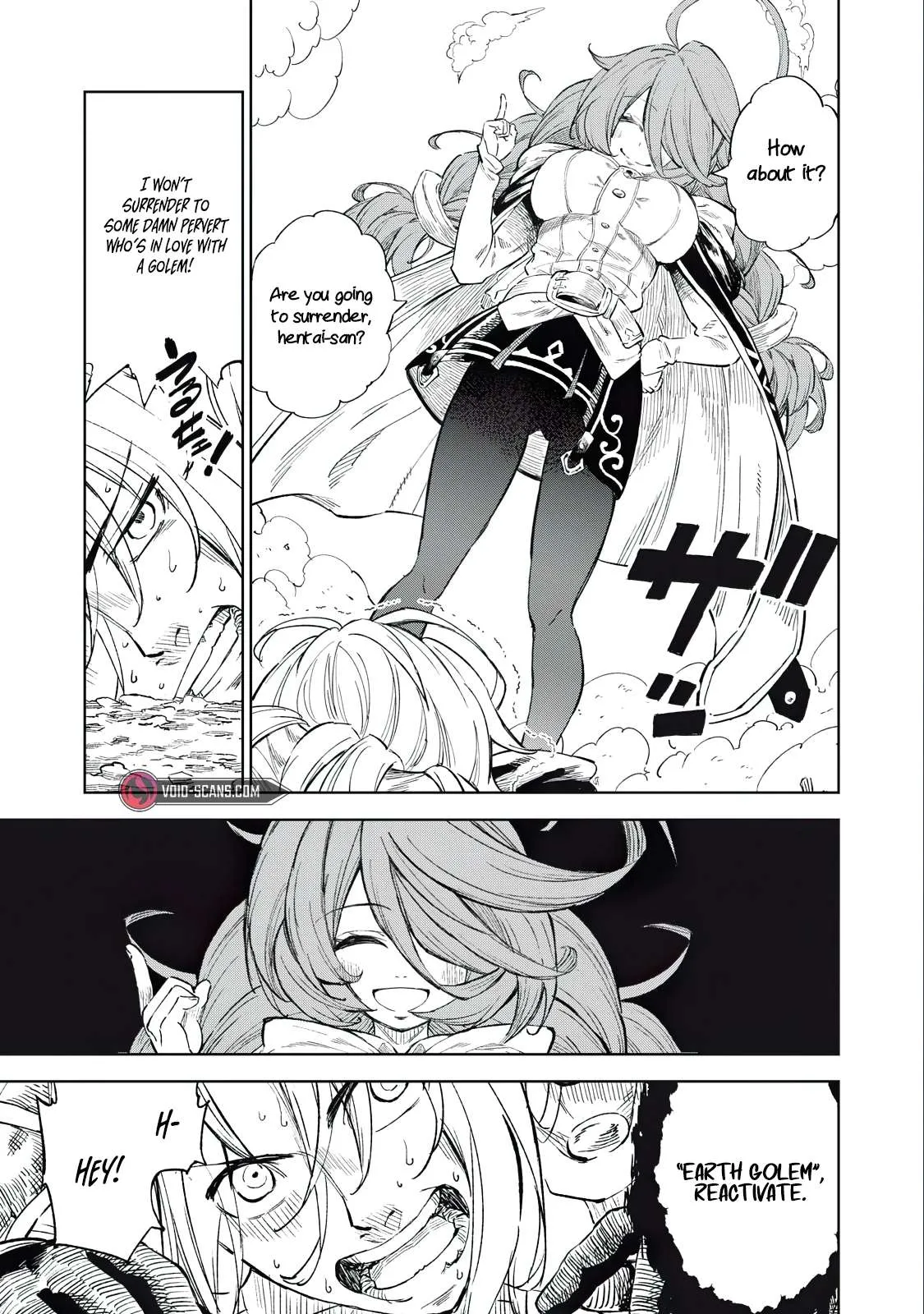 Read Skill Lender