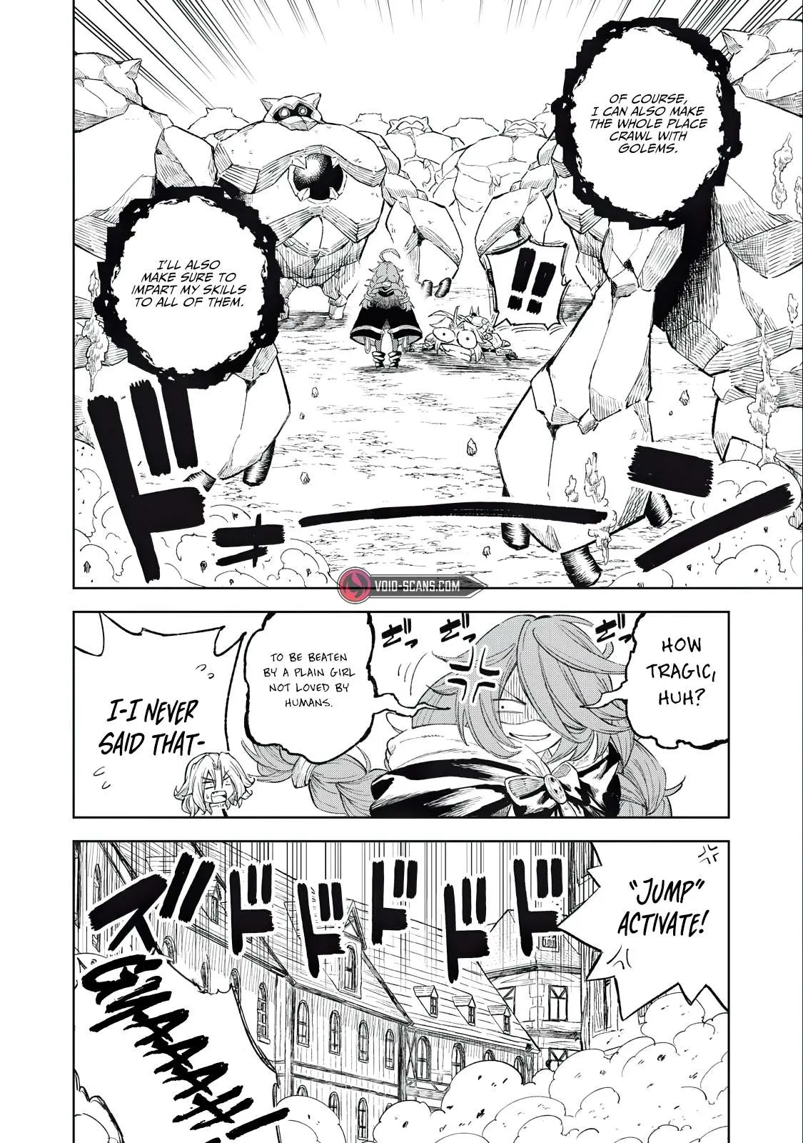 Read Skill Lender