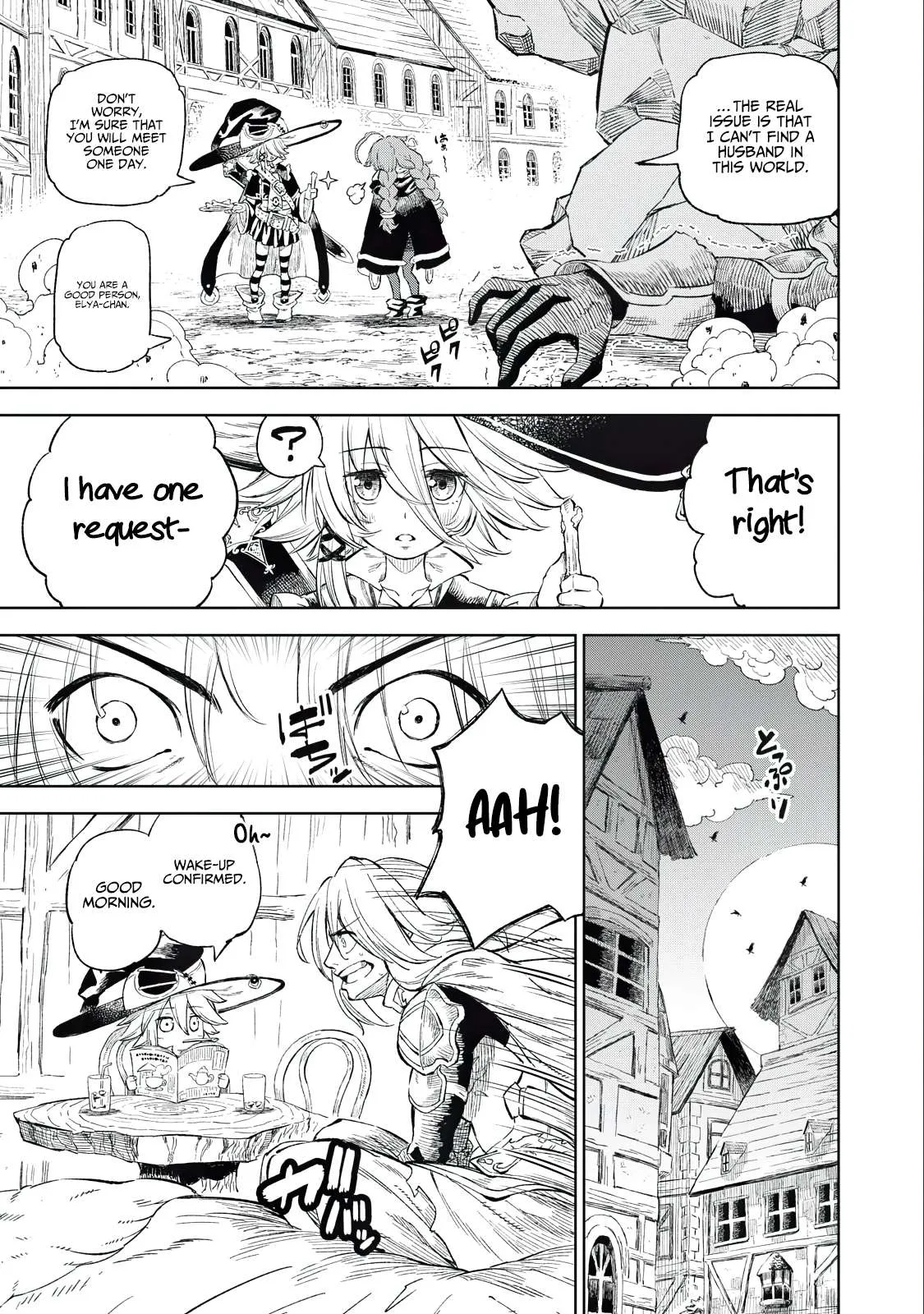 Read Skill Lender