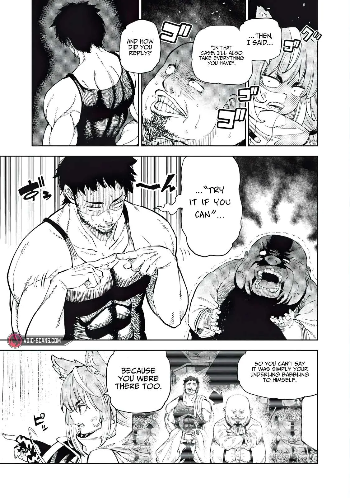 Read Skill Lender