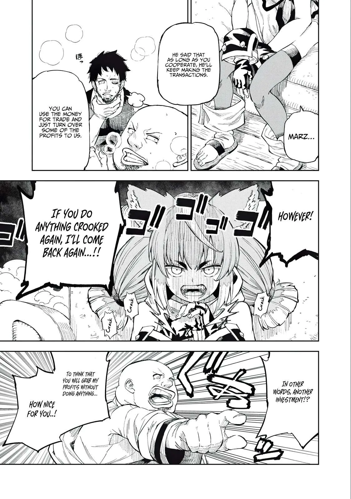 Read Skill Lender