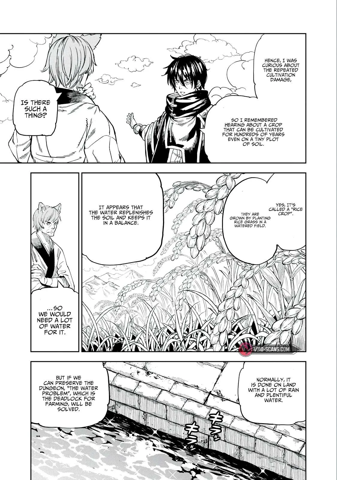 Read Skill Lender