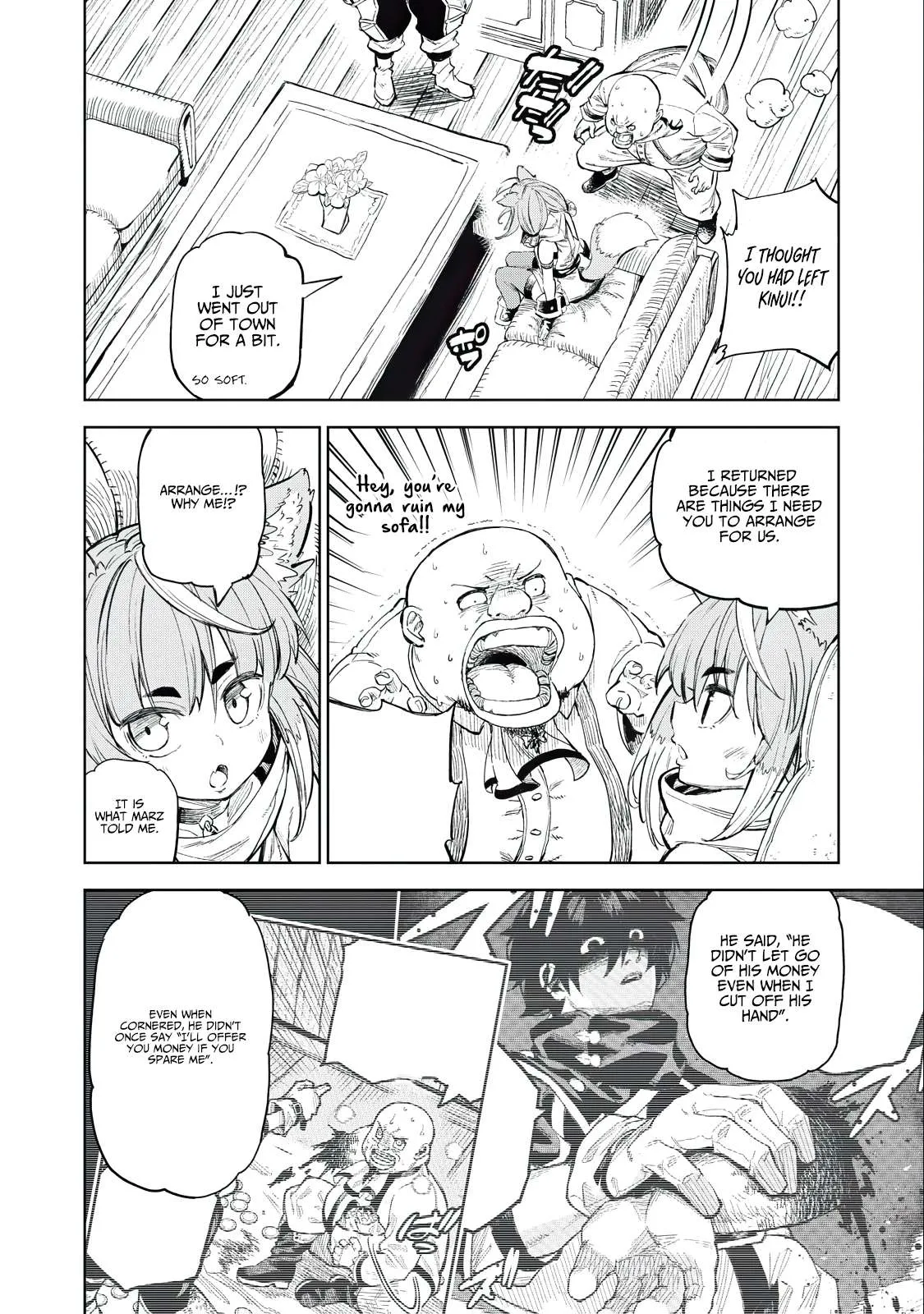 Read Skill Lender