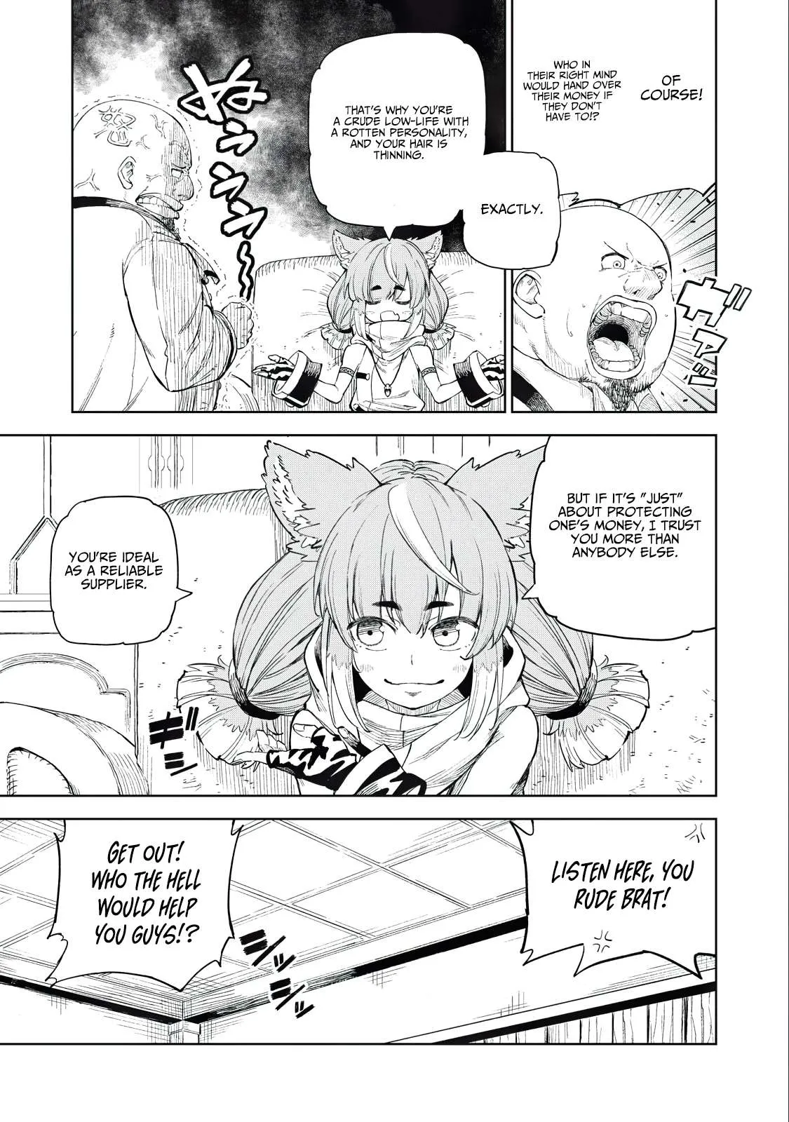 Read Skill Lender