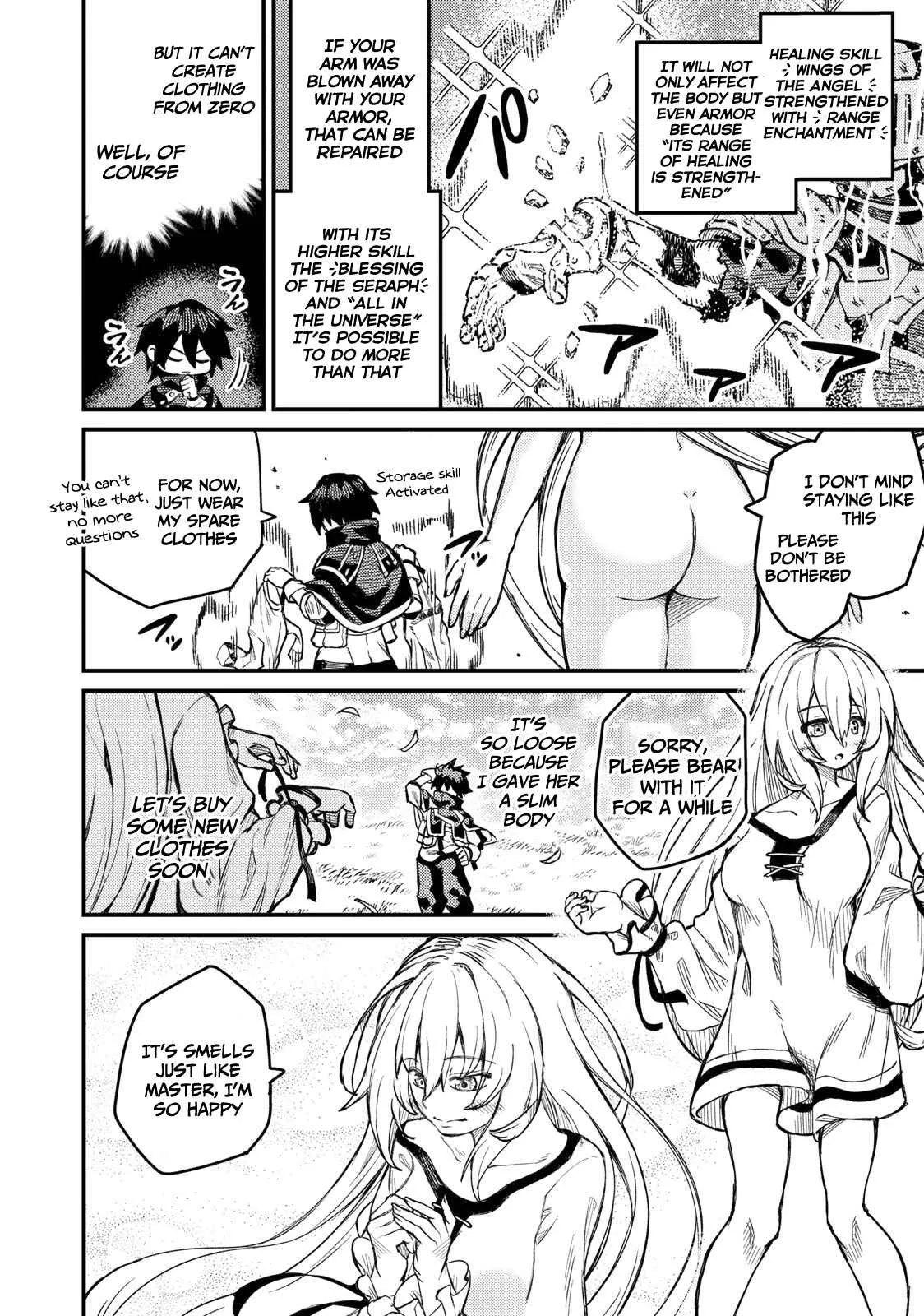 Read Skill Lender