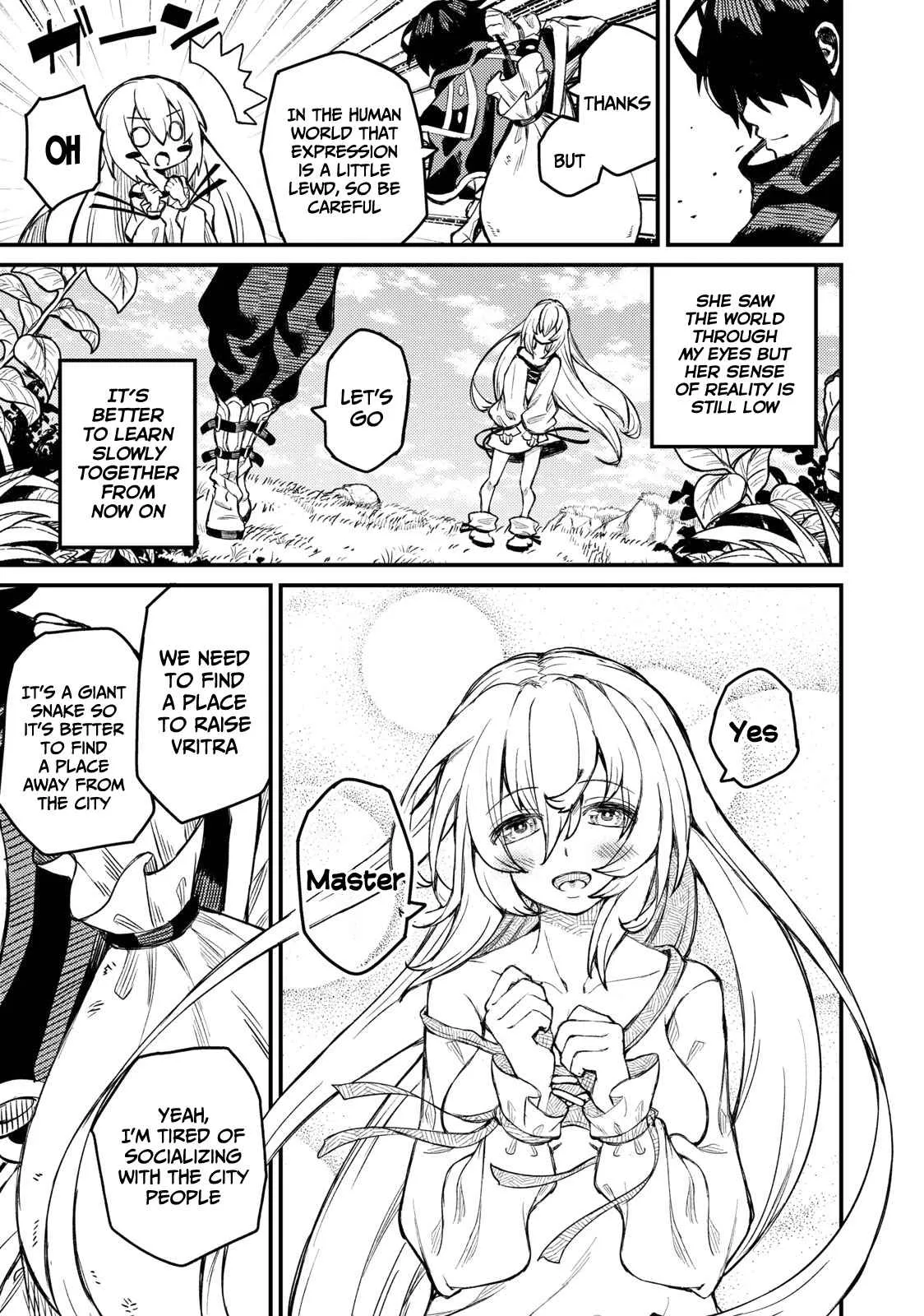 Read Skill Lender