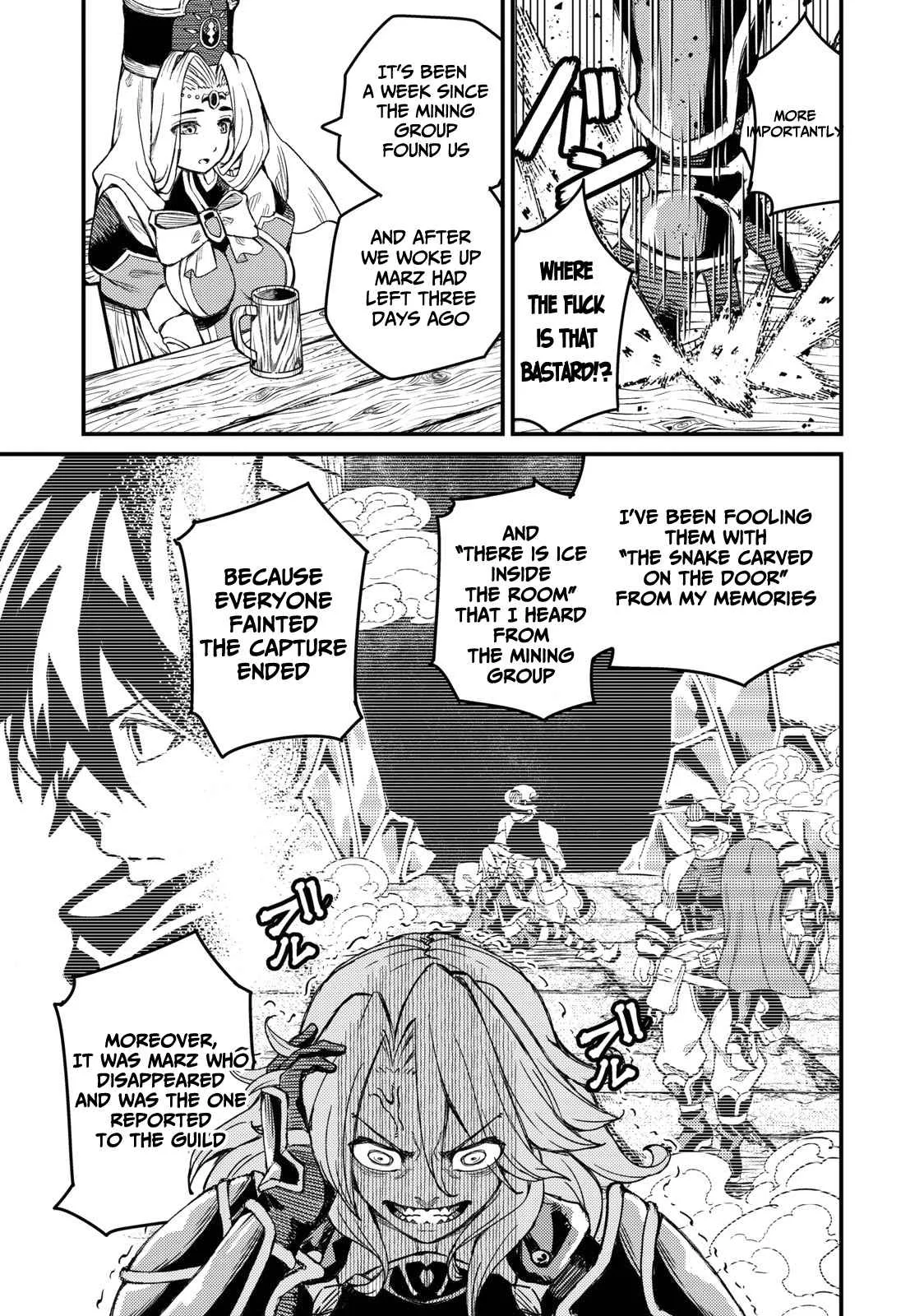 Read Skill Lender