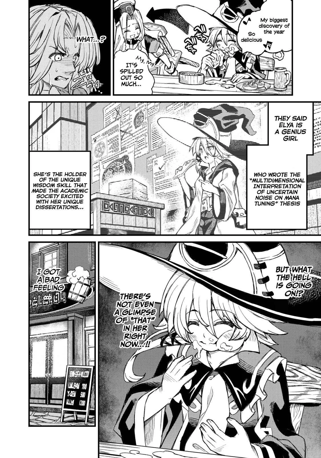 Read Skill Lender