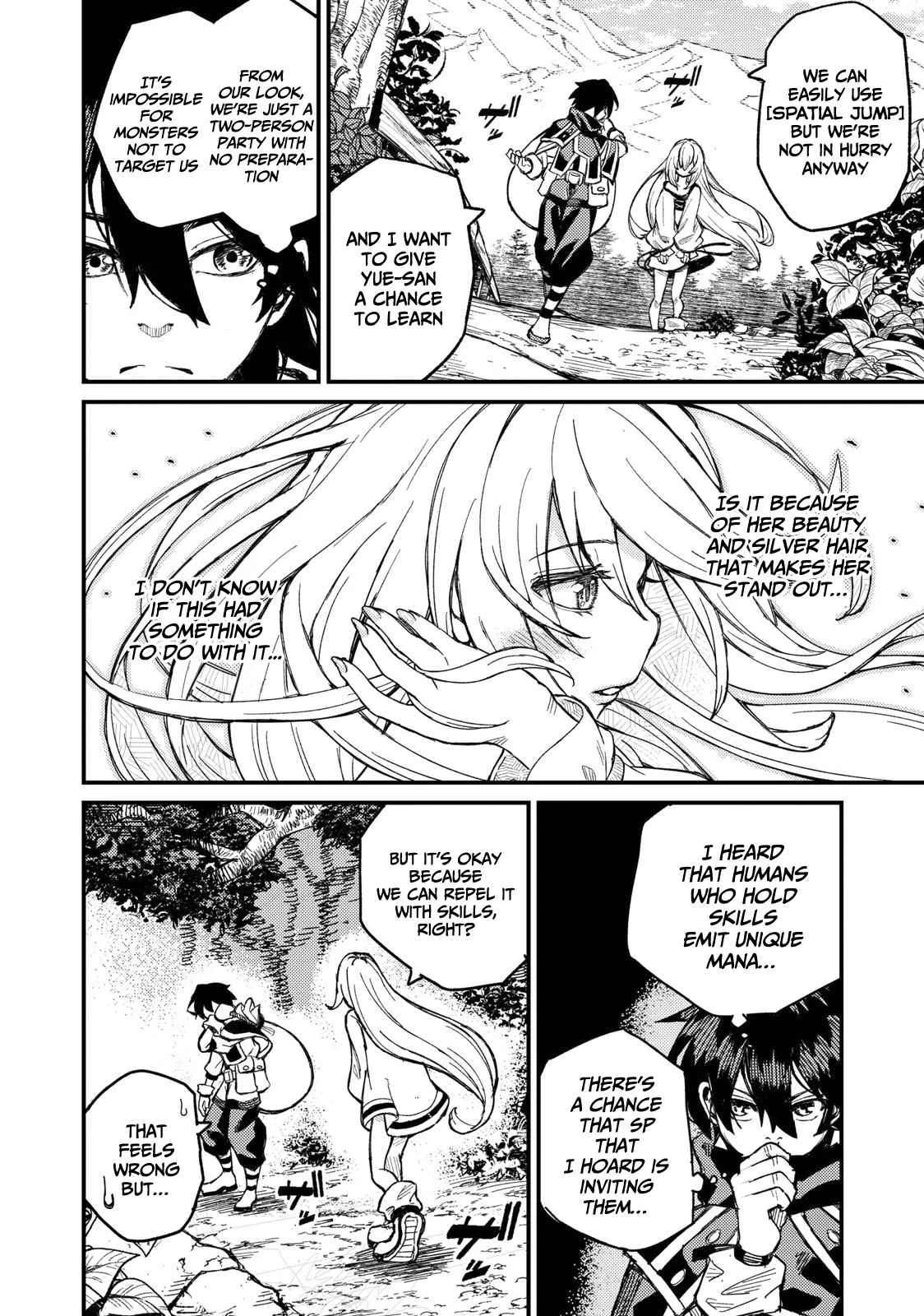 Read Skill Lender