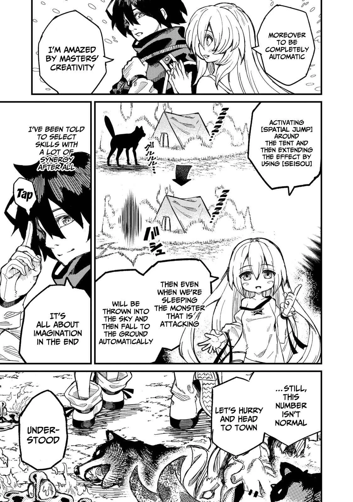 Read Skill Lender