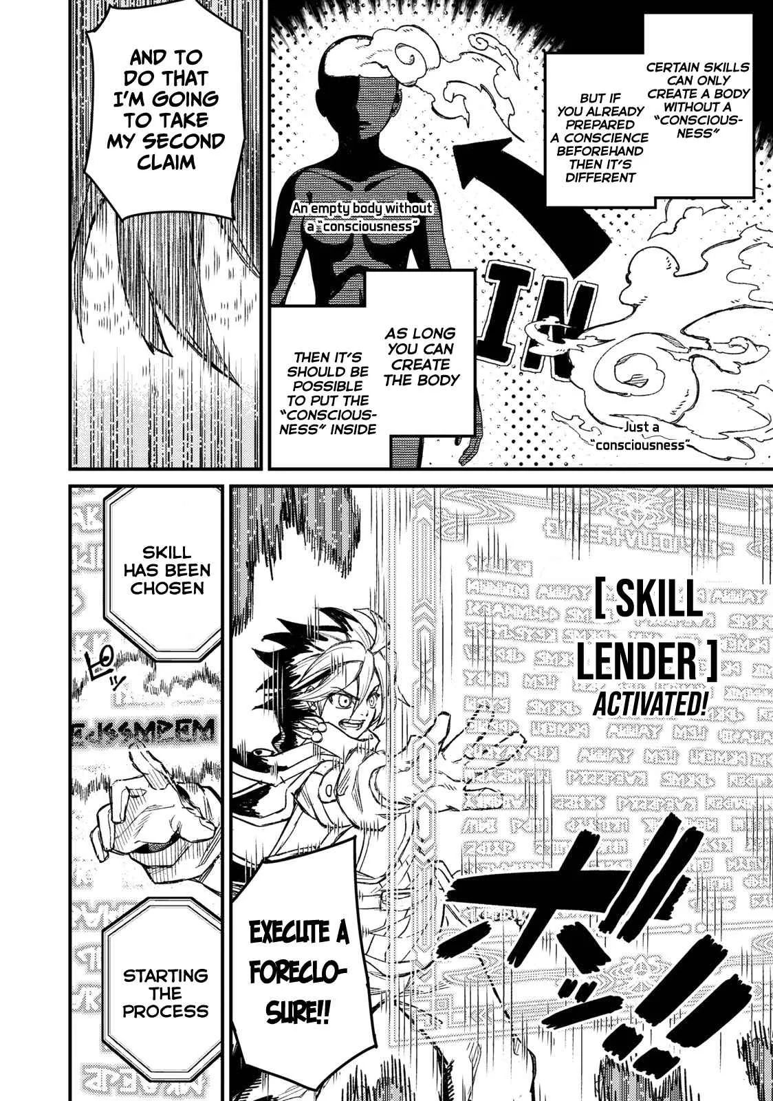 Read Skill Lender