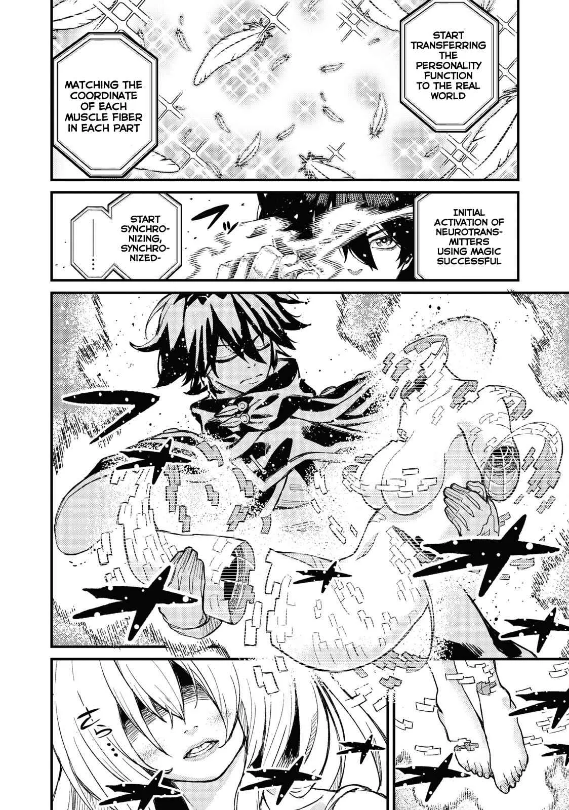 Read Skill Lender
