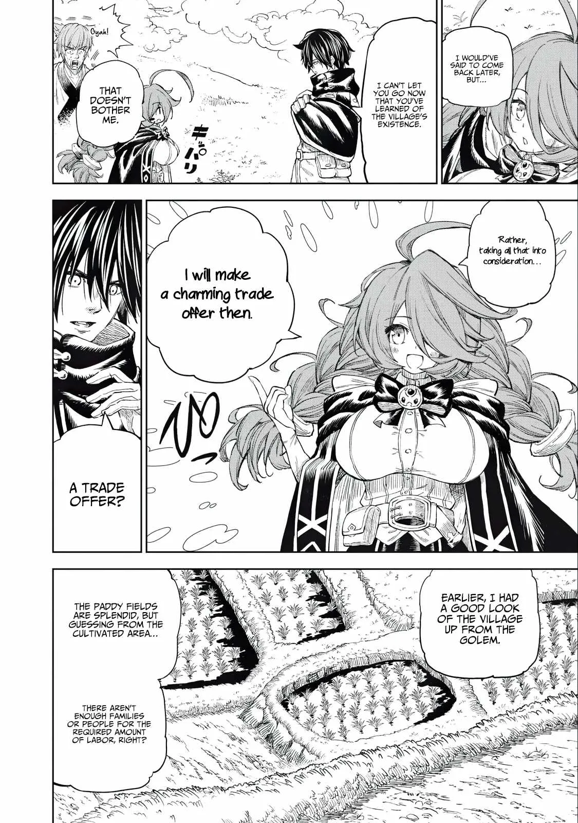 Read Skill Lender